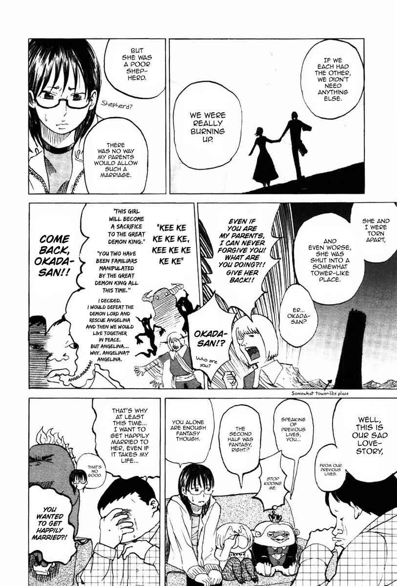 Yondemasu yo, Azazel-san. Chapter 3 - Page 6