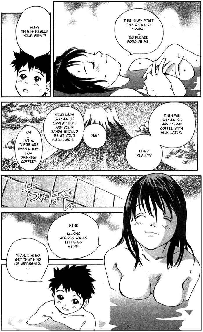 Pastel Chapter 50 - Page 44