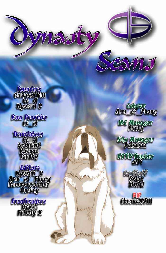 Pastel Chapter 50 - Page 65