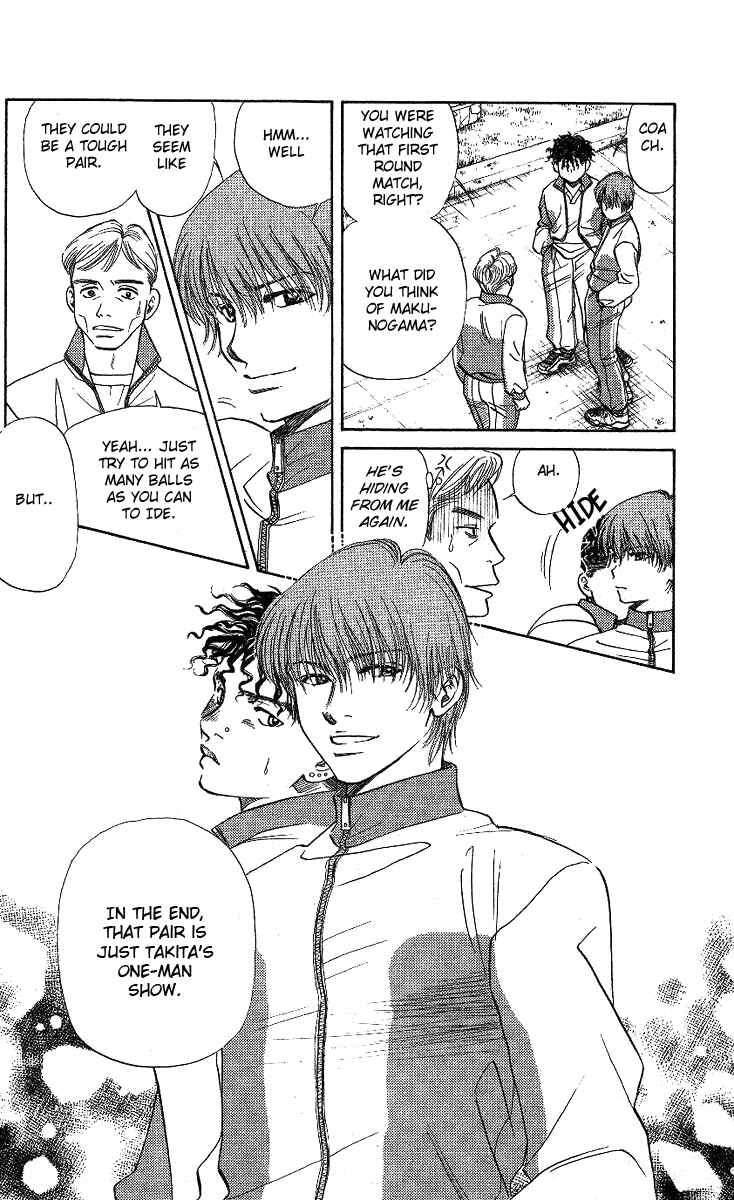 Shanimuni Go Chapter 16 - Page 28