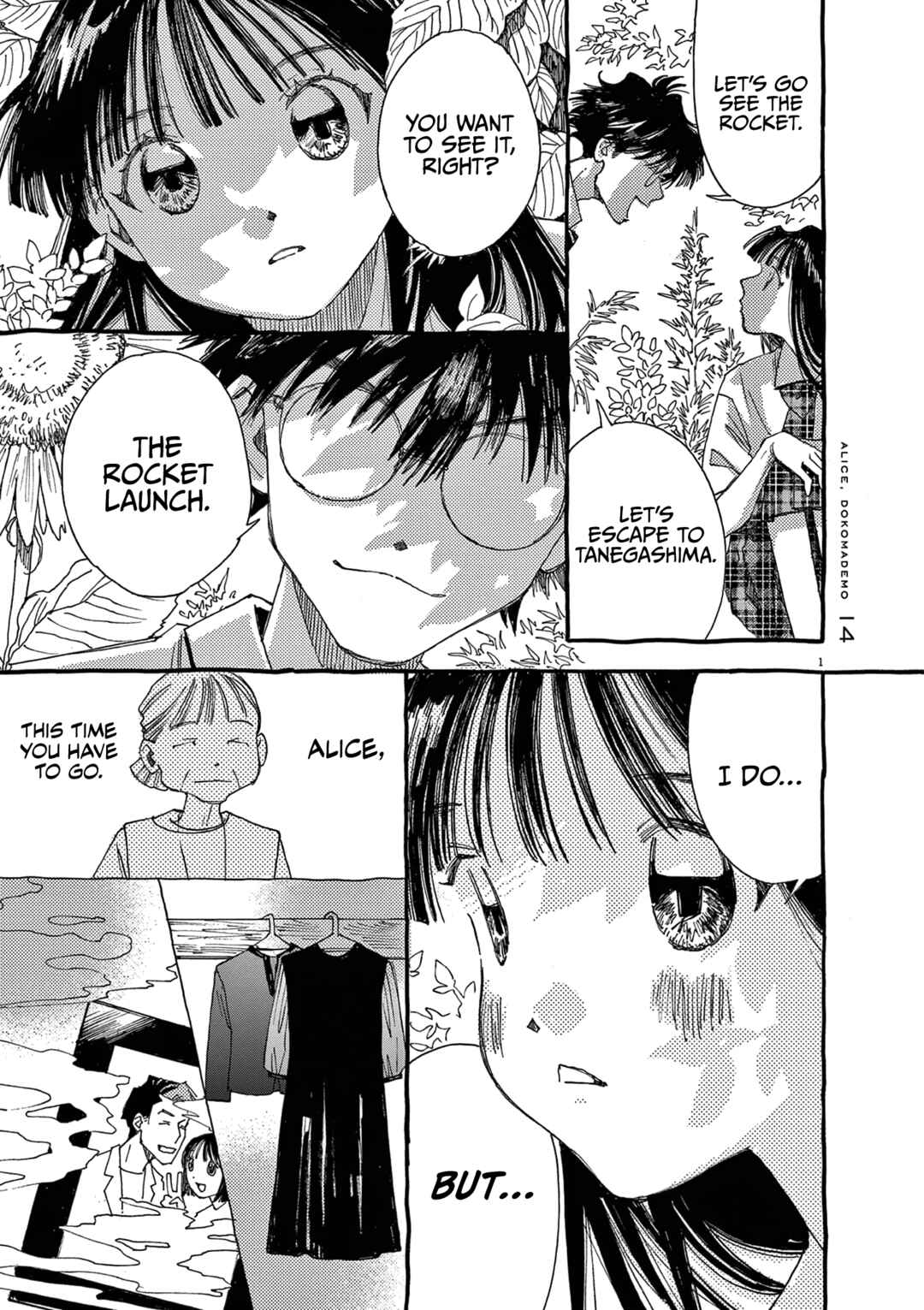 Alice, Dokomademo Chapter 14 - Page 1
