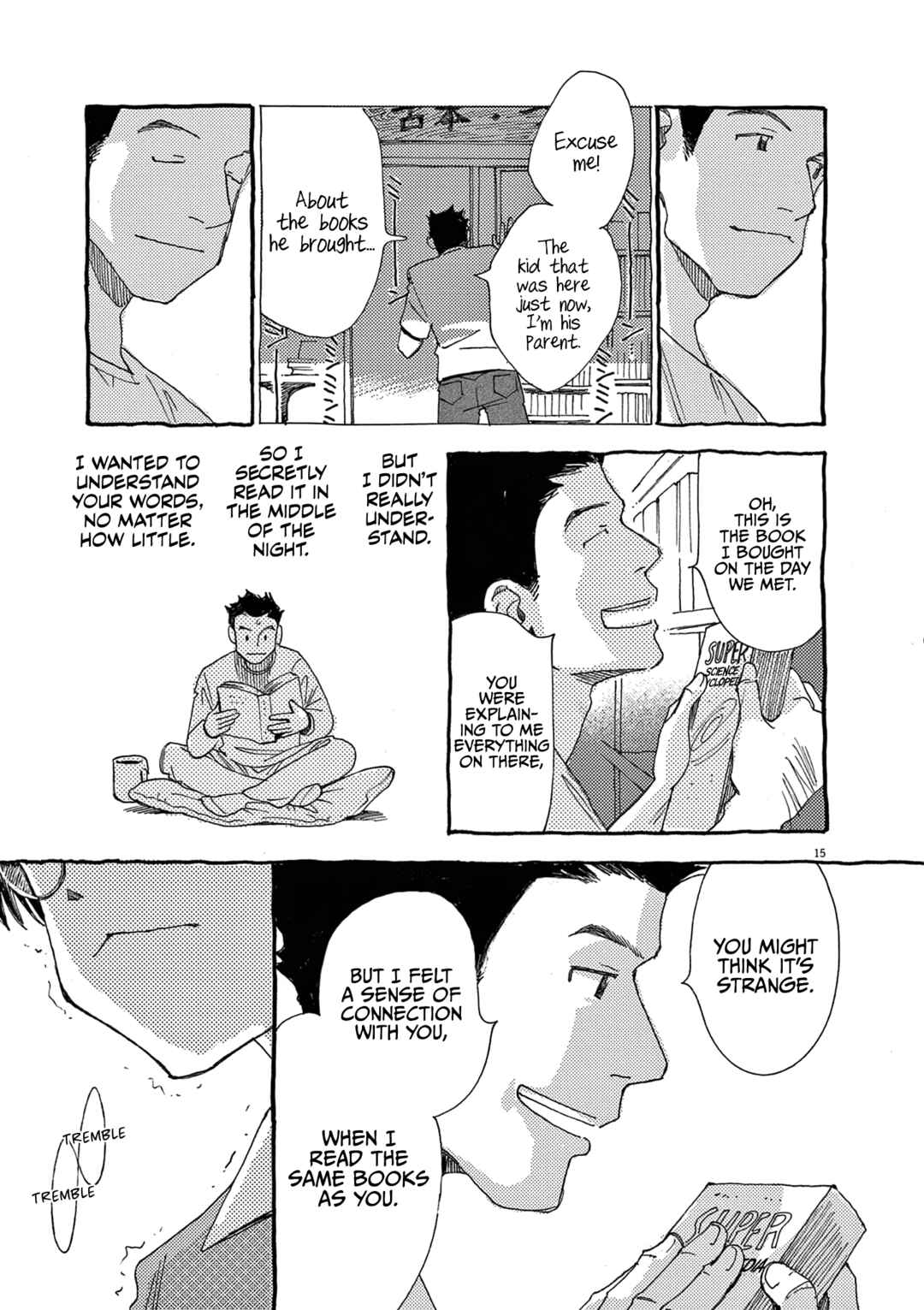 Alice, Dokomademo Chapter 14 - Page 15