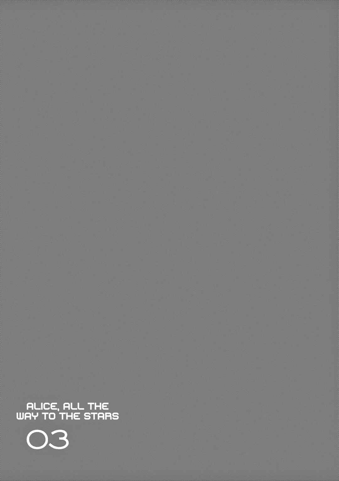 Alice, Dokomademo Chapter 14 - Page 21