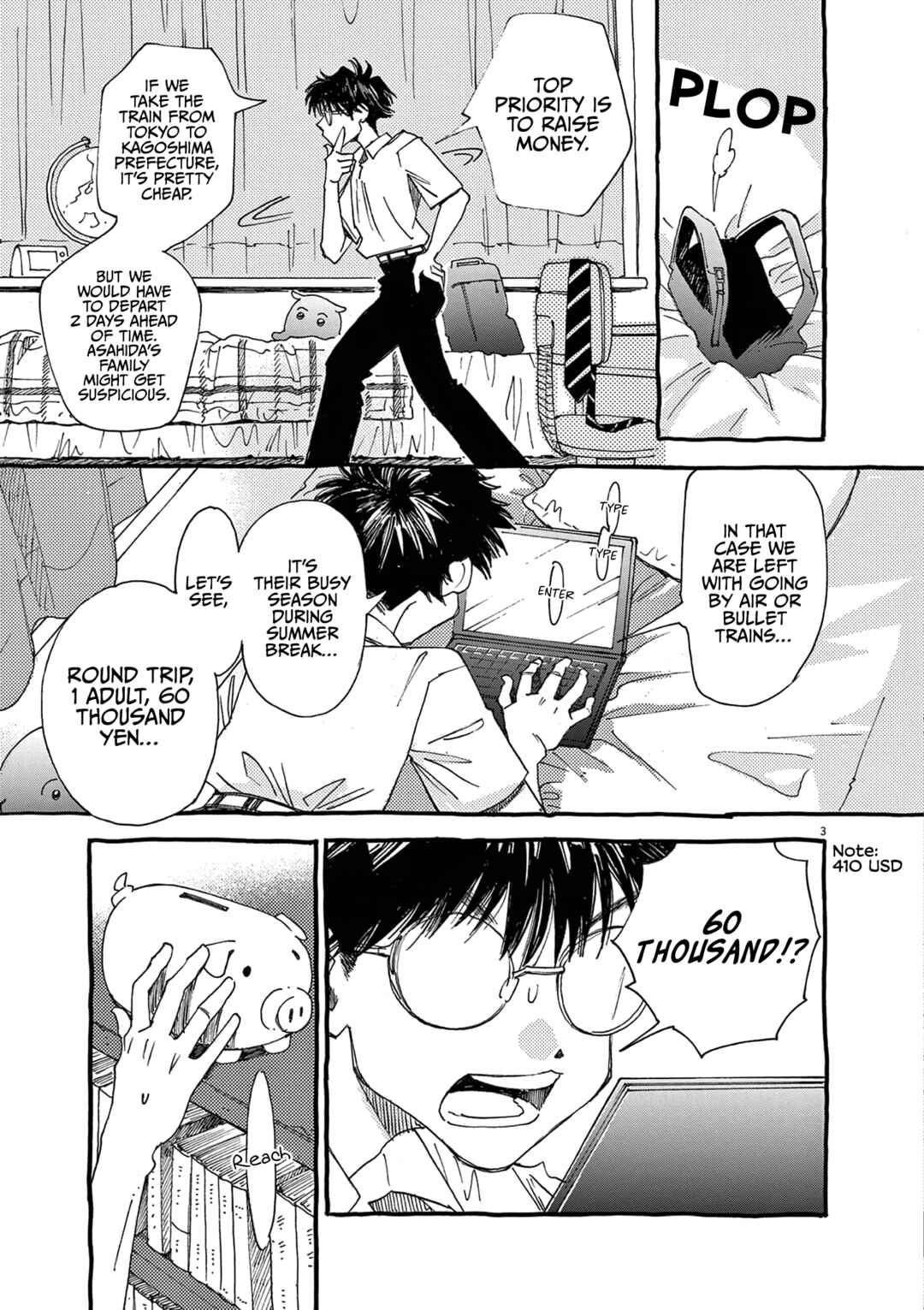 Alice, Dokomademo Chapter 14 - Page 3