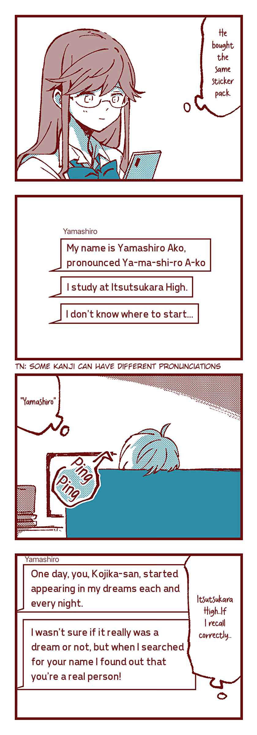 Ako to Bambi Chapter 5 - Page 15