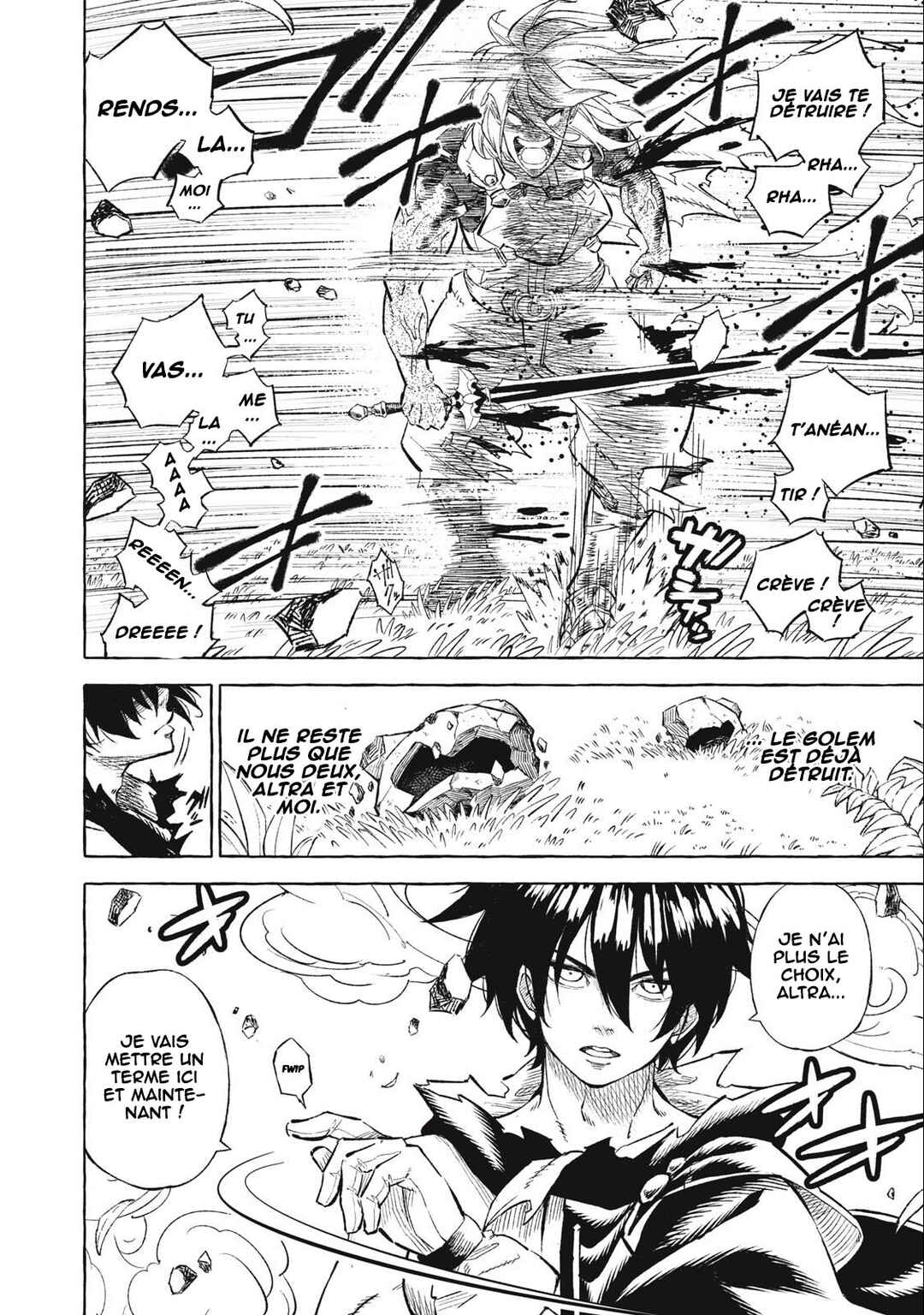 Gikou Taichi "Skill Lender" no Torikaeshi ~Toichi tte Saisho ni Itta yo na?~ Chapter 37 - Page 12