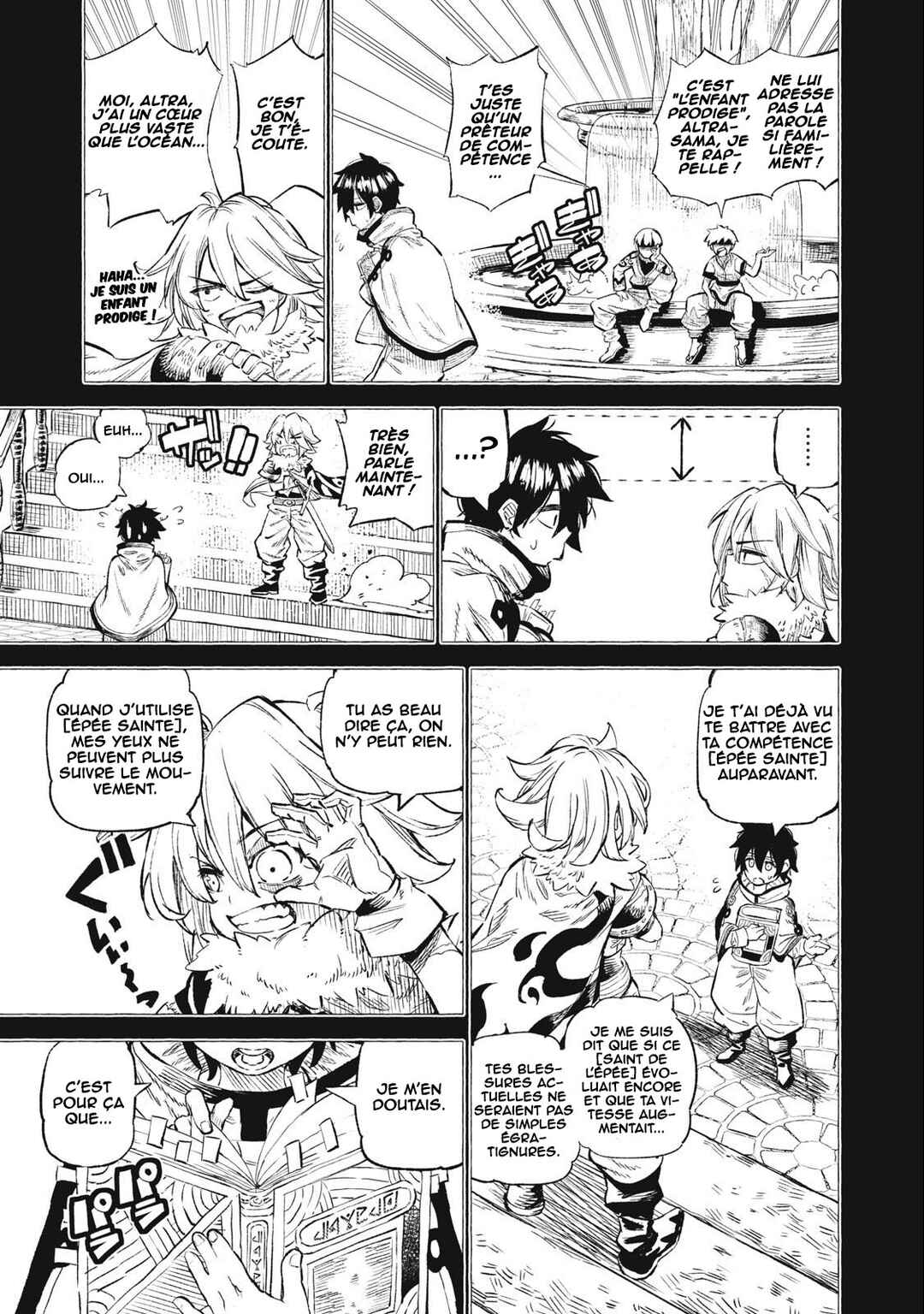 Gikou Taichi "Skill Lender" no Torikaeshi ~Toichi tte Saisho ni Itta yo na?~ Chapter 37 - Page 17
