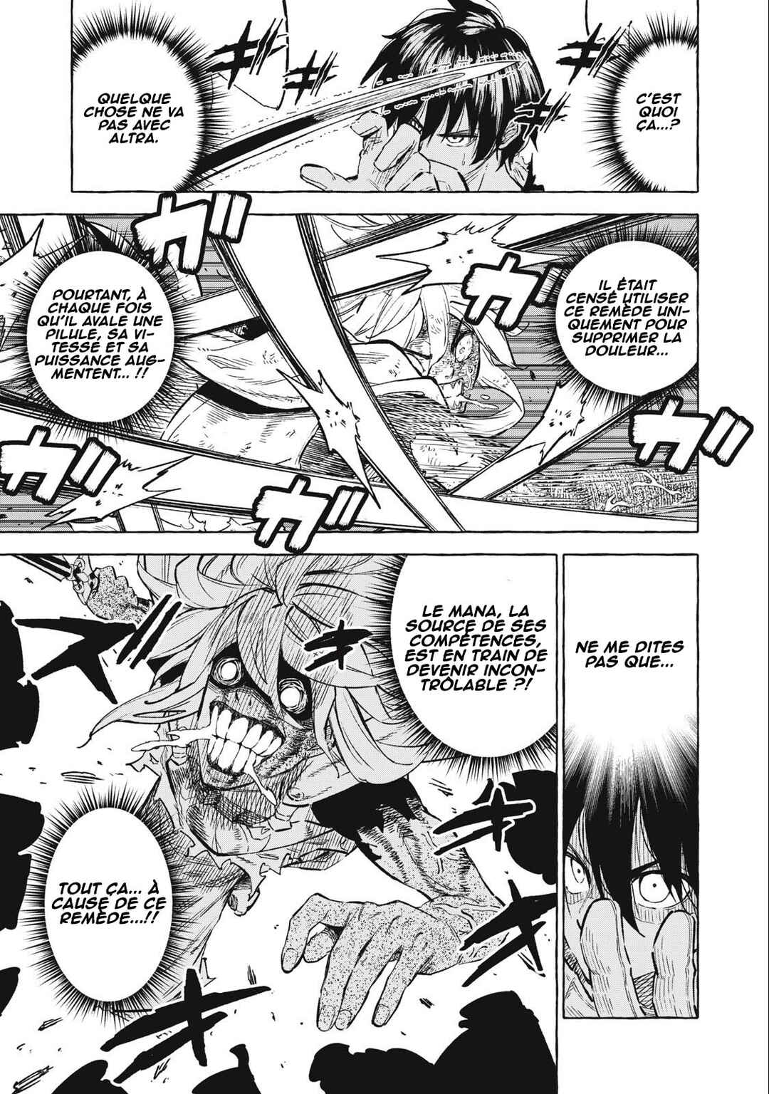 Gikou Taichi "Skill Lender" no Torikaeshi ~Toichi tte Saisho ni Itta yo na?~ Chapter 37 - Page 5