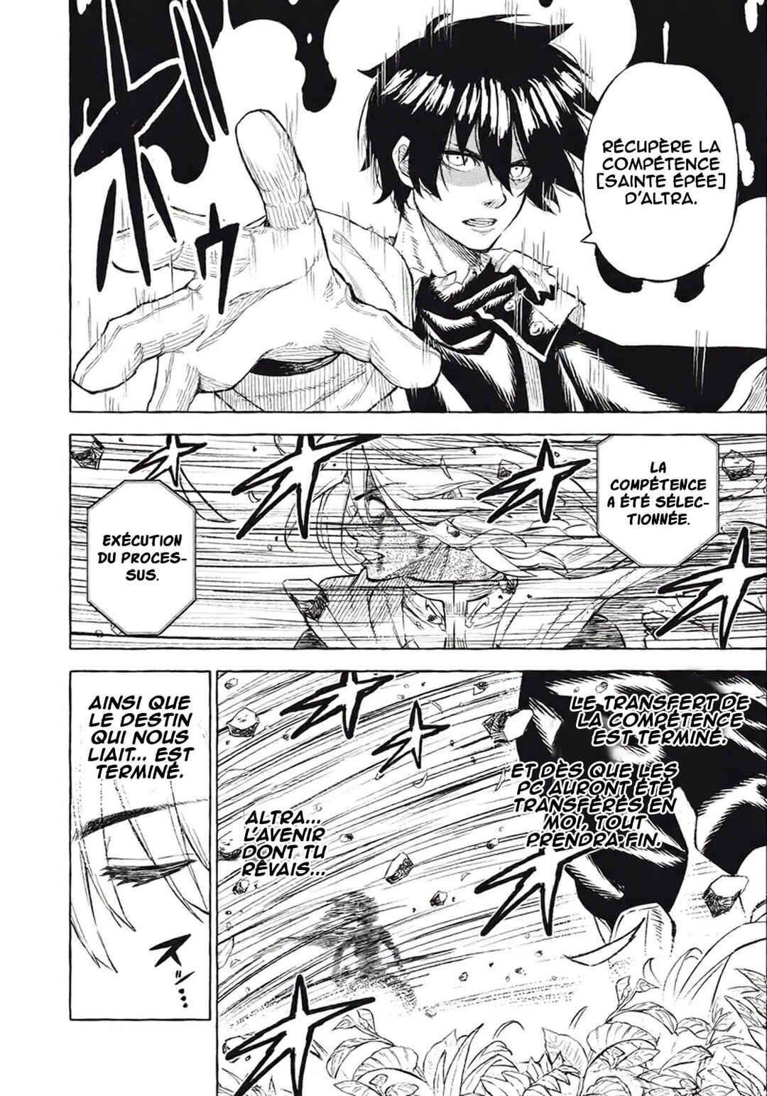 Gikou Taichi "Skill Lender" no Torikaeshi ~Toichi tte Saisho ni Itta yo na?~ Chapter 37 - Page 9