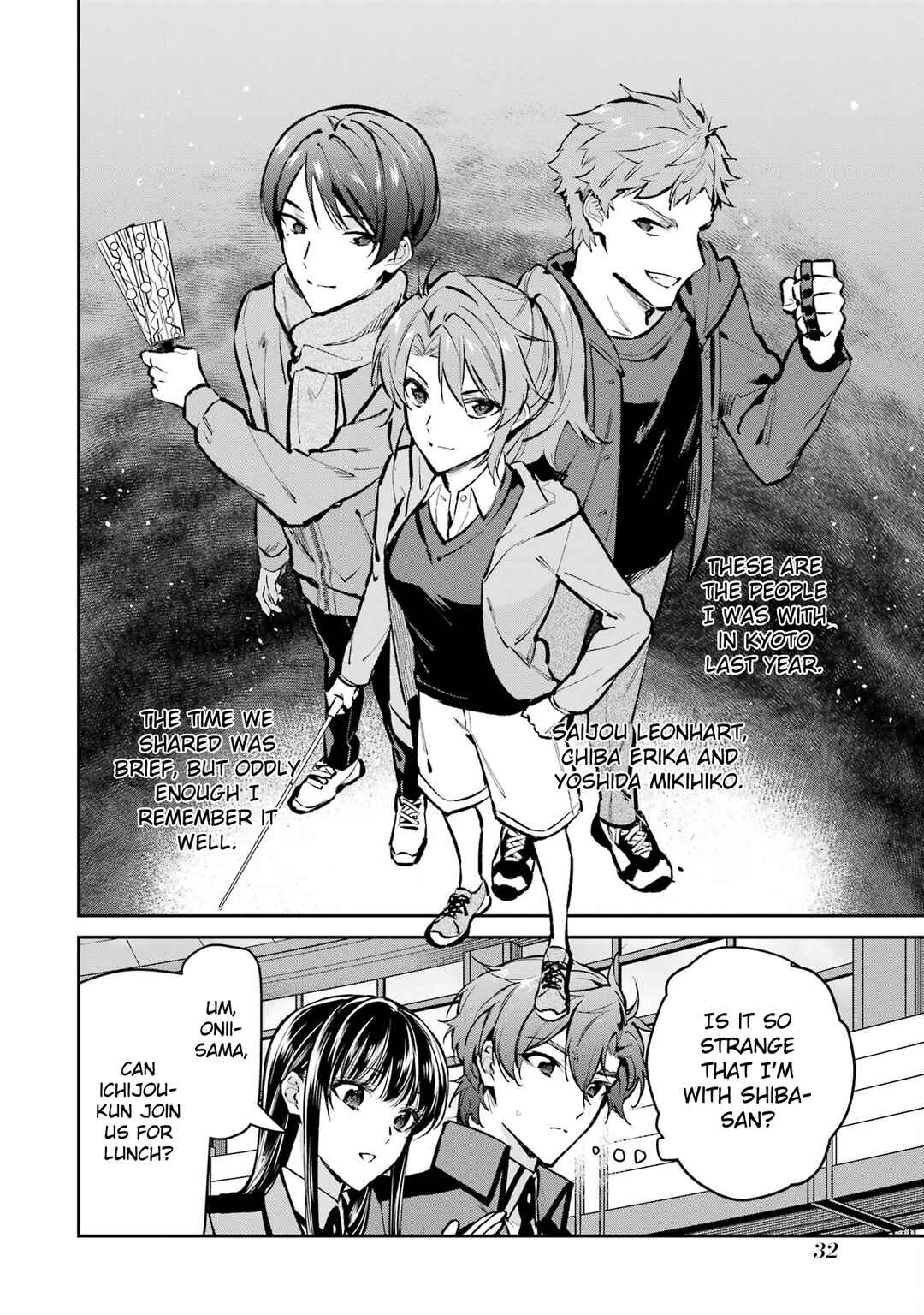 Mahouka Koukou no Rettousei - Ichijou Masaki Tenkou-hen Chapter 2 - Page 10