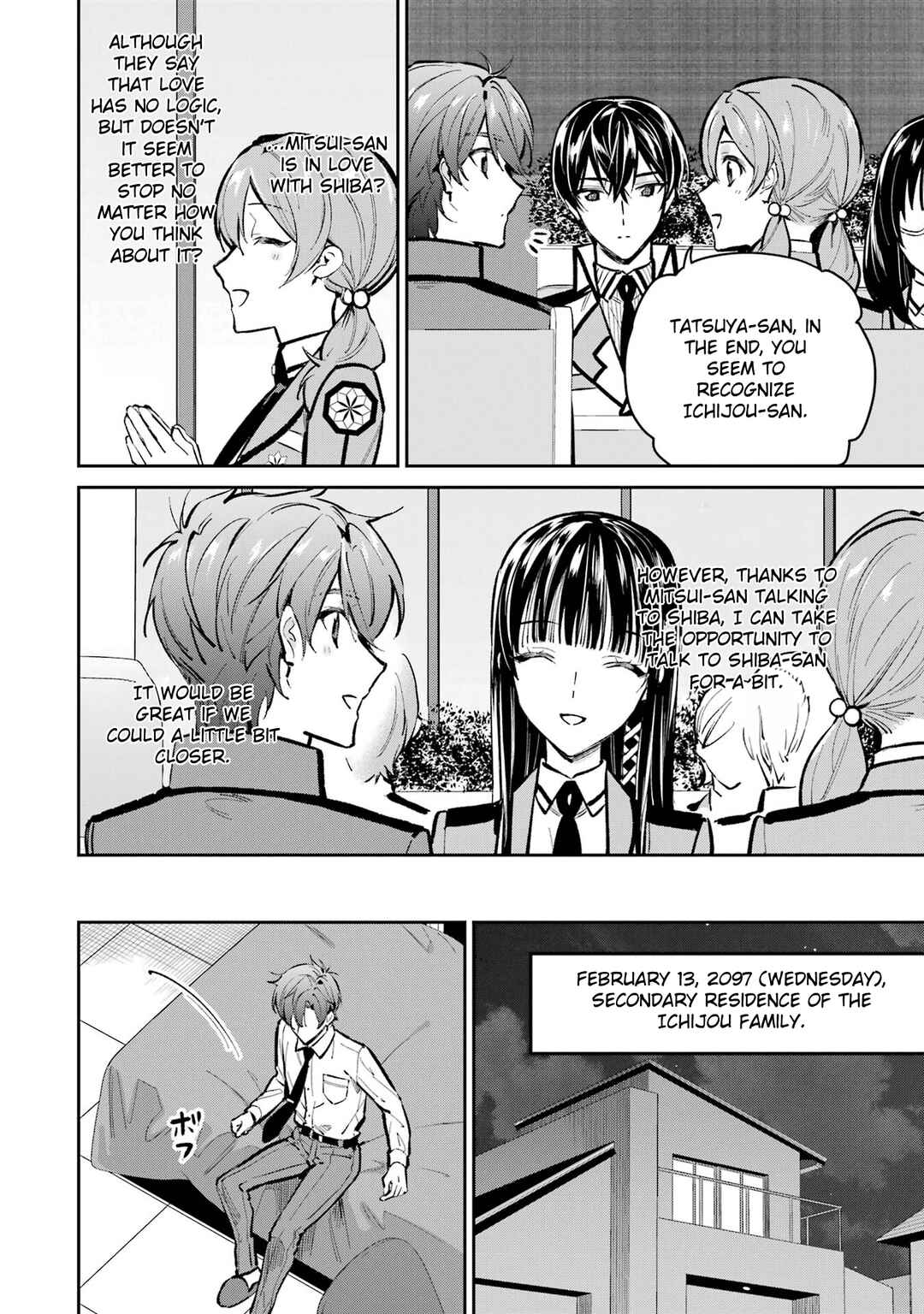 Mahouka Koukou no Rettousei - Ichijou Masaki Tenkou-hen Chapter 2 - Page 16