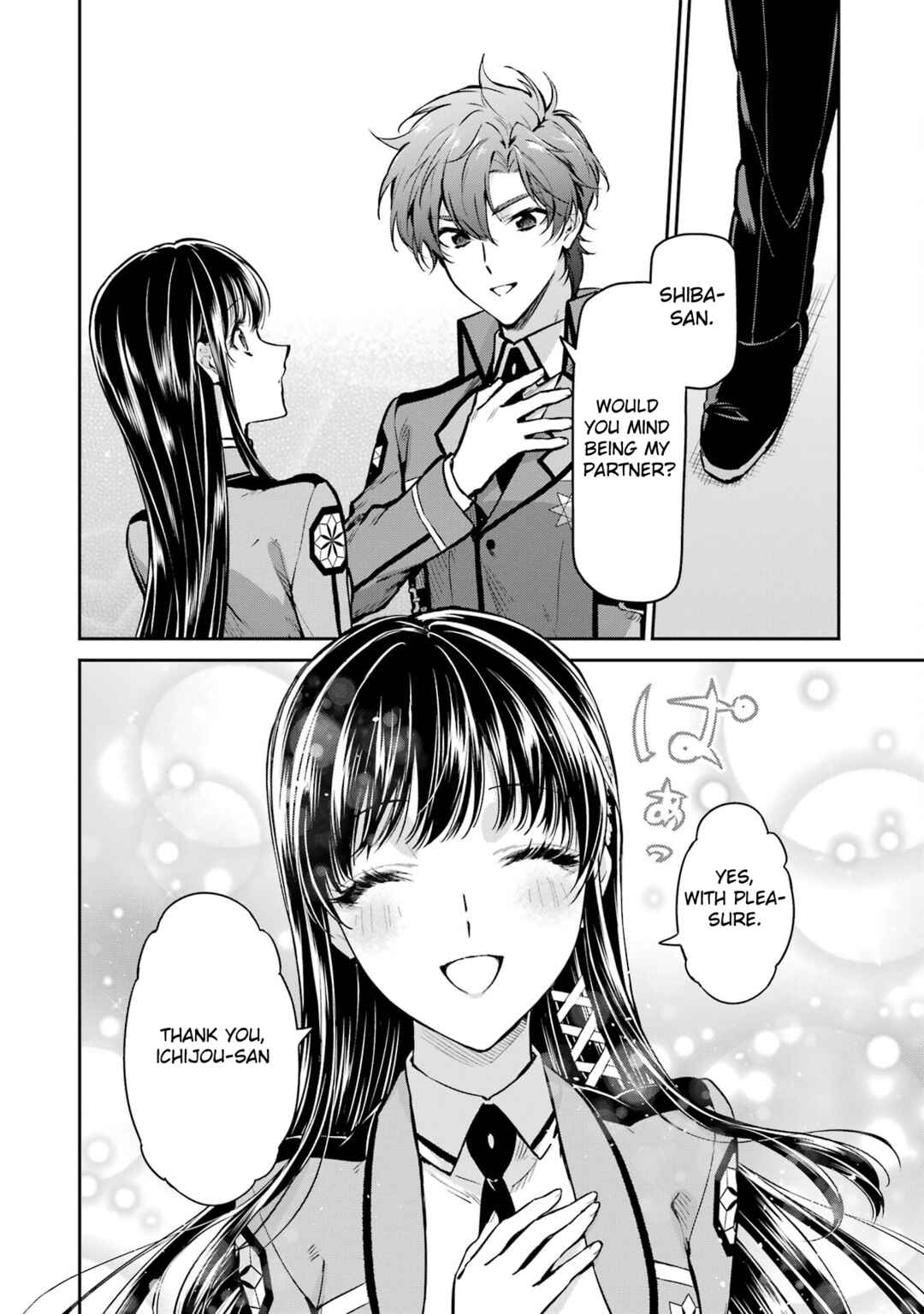 Mahouka Koukou no Rettousei - Ichijou Masaki Tenkou-hen Chapter 2 - Page 4