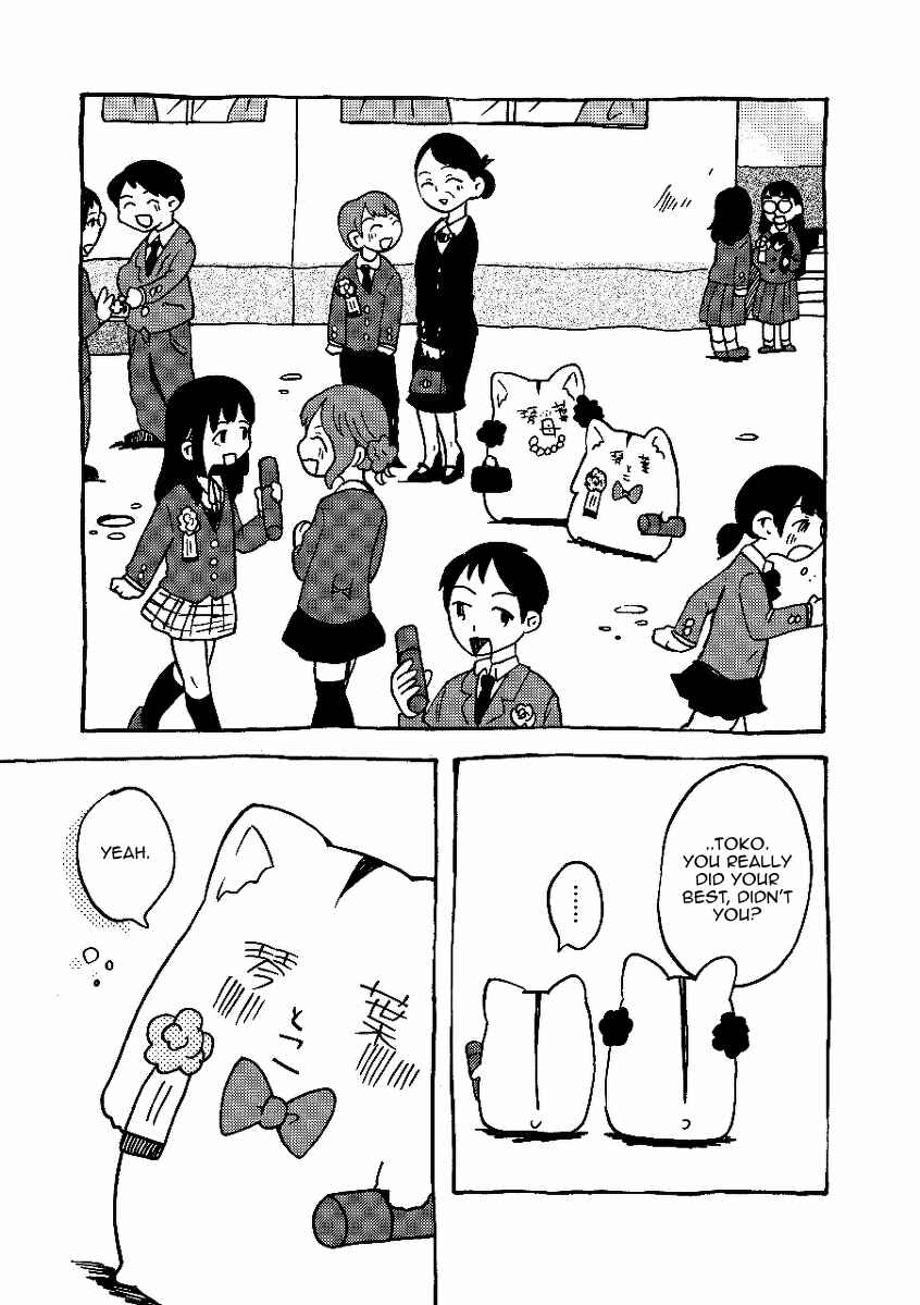 Gakkou ni Ika Naku Natta Hi Chapter 7 - Page 15