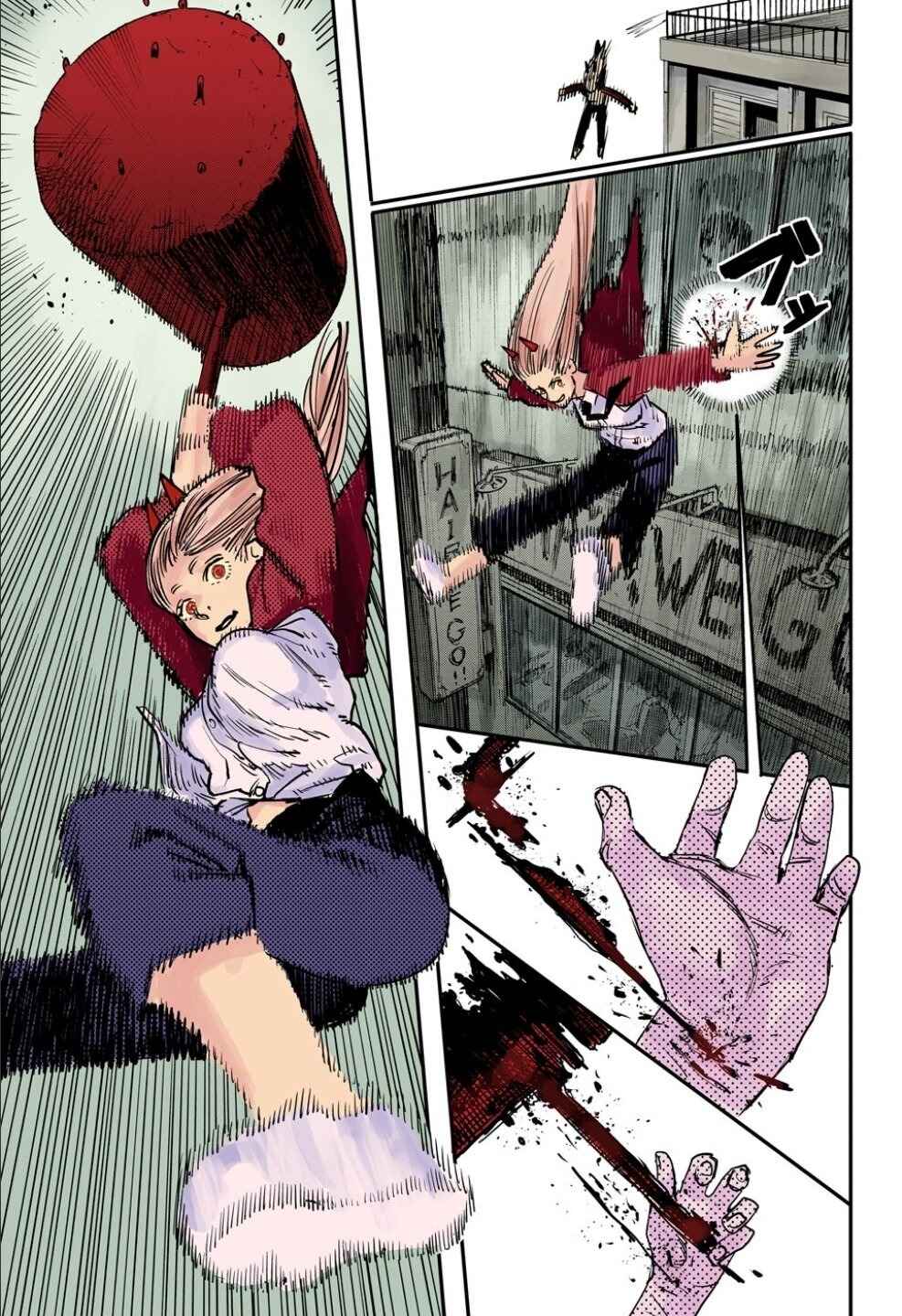 Chainsaw Man (Official Colored) Chapter 5 - Page 7
