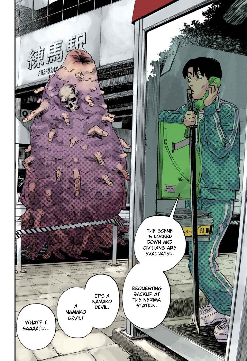 Chainsaw Man (Official Colored) Chapter 5 - Page 8