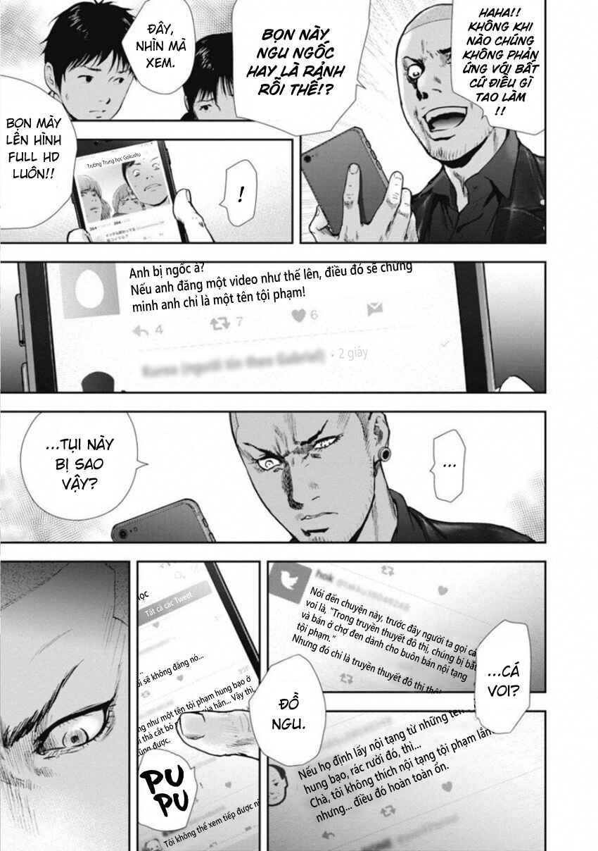 Gift± Chapter 143 - Page 10