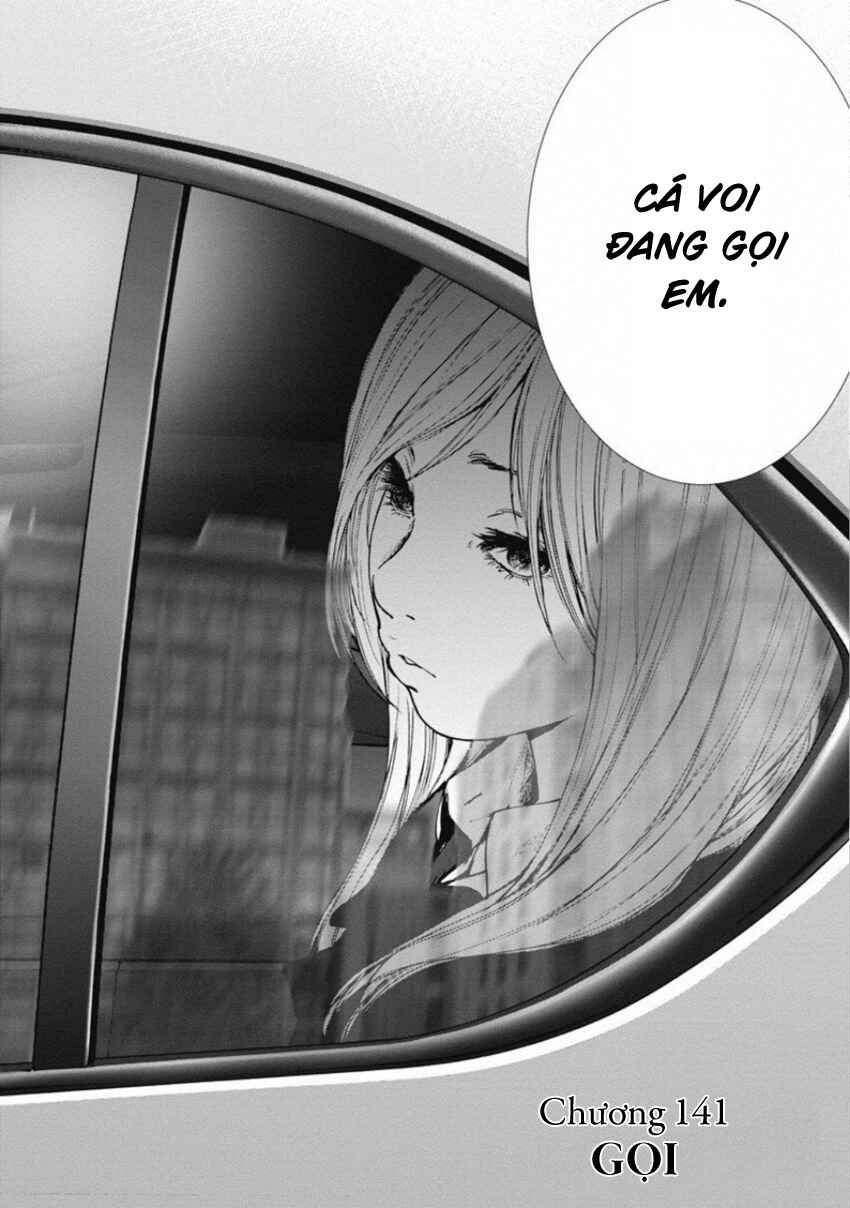 Gift± Chapter 143 - Page 2