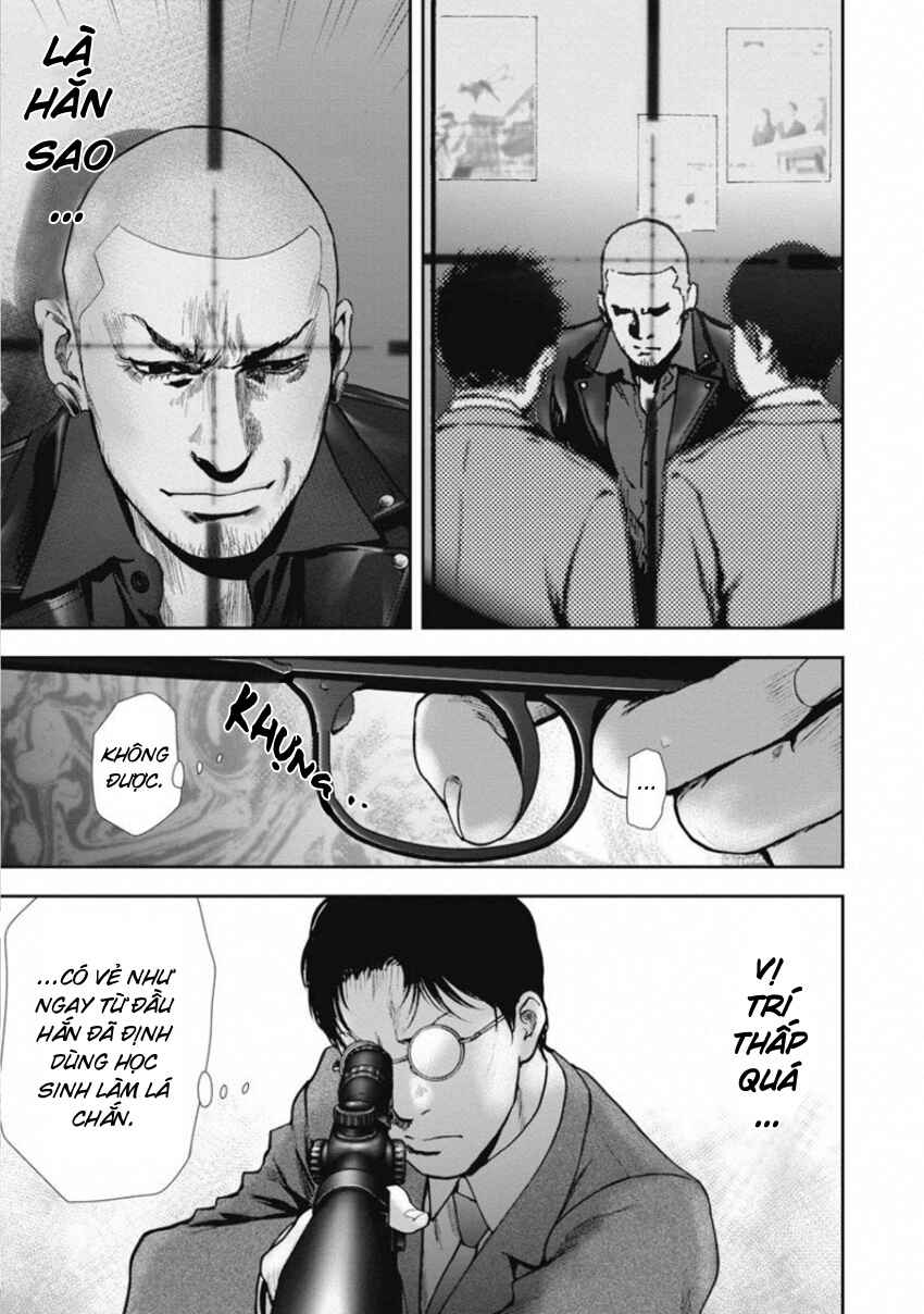 Gift± Chapter 143 - Page 6
