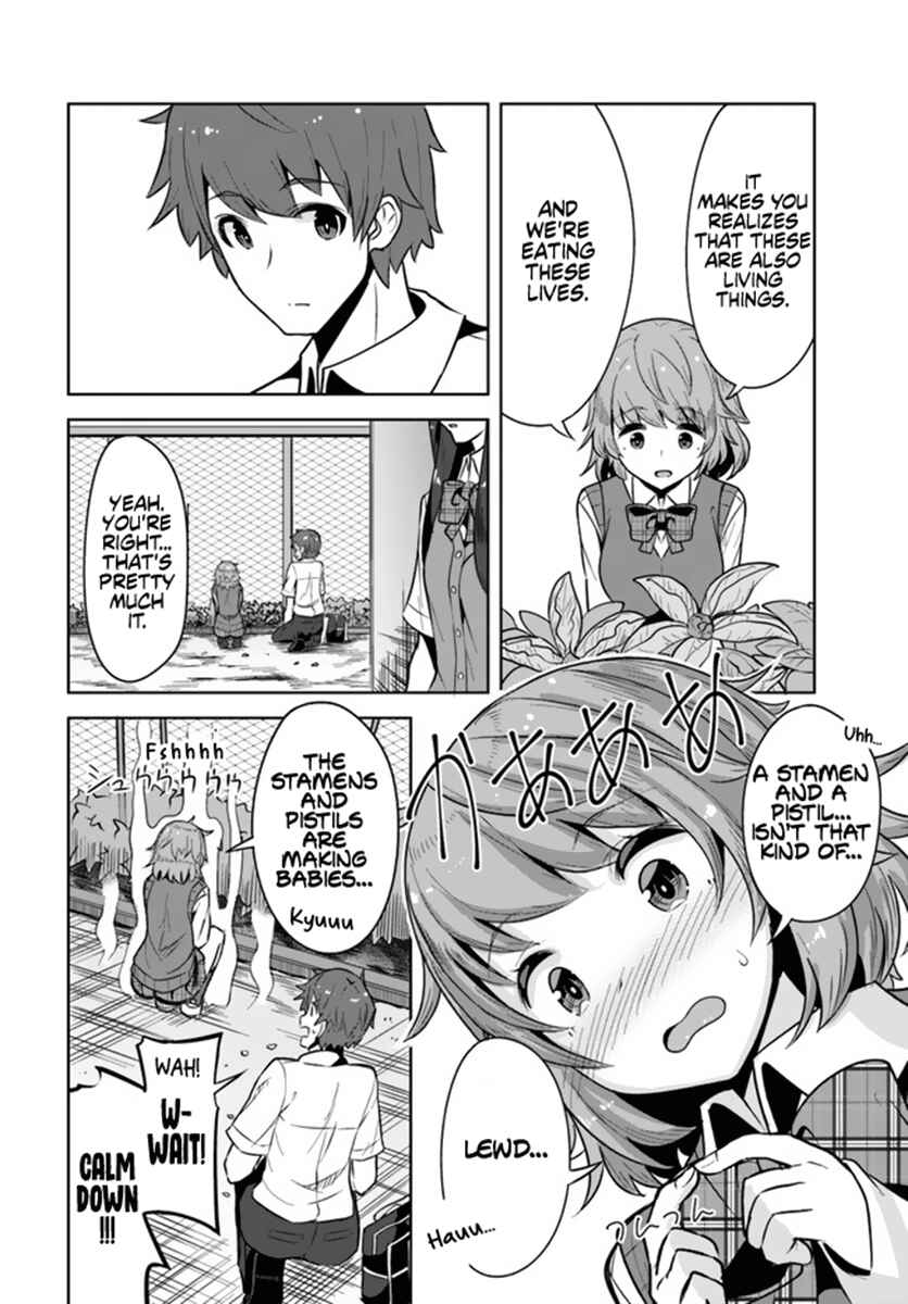Tenkousaki no Seiso Karen na Bishoujo ga, Mukashi Danshi to Omotte Issho ni Asonda Osananajimi datta Ken Chapter 2 - Page 15