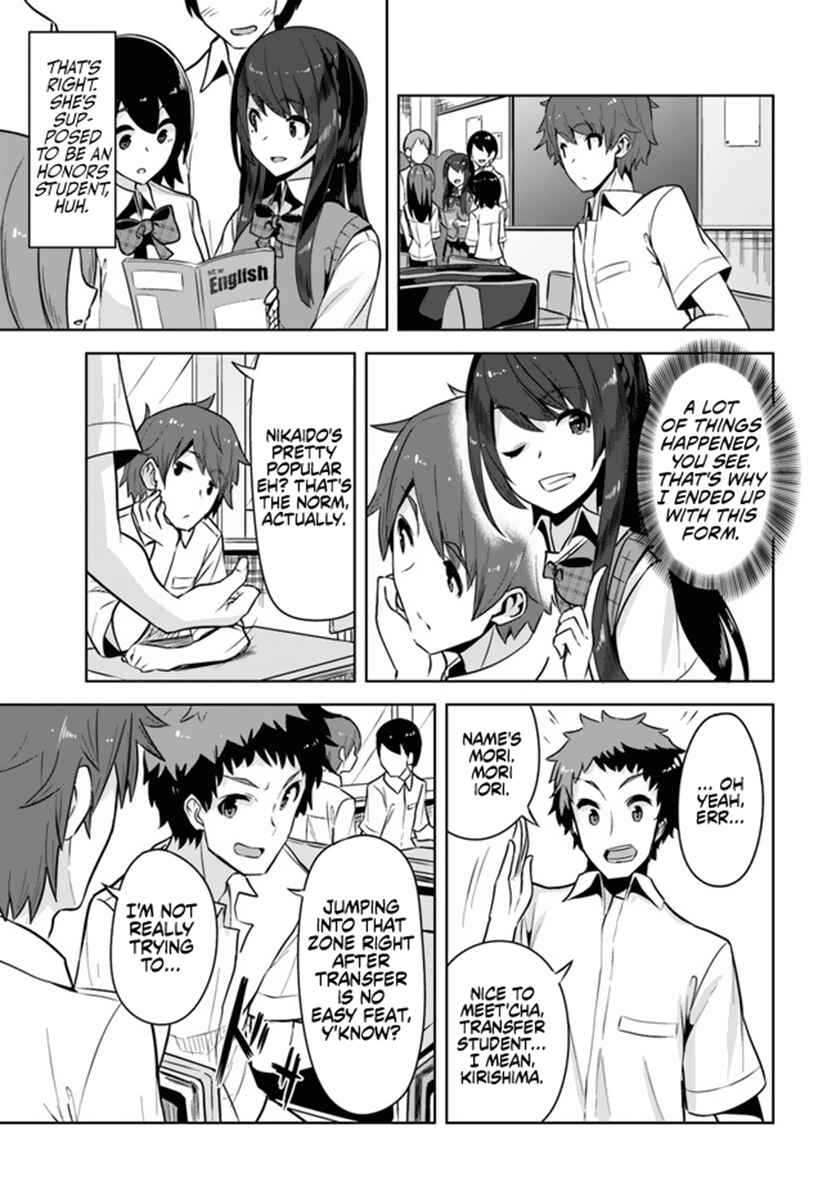 Tenkousaki no Seiso Karen na Bishoujo ga, Mukashi Danshi to Omotte Issho ni Asonda Osananajimi datta Ken Chapter 2 - Page 20