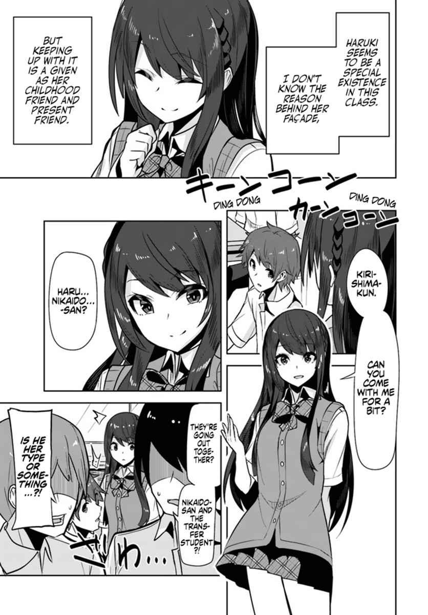 Tenkousaki no Seiso Karen na Bishoujo ga, Mukashi Danshi to Omotte Issho ni Asonda Osananajimi datta Ken Chapter 2 - Page 22