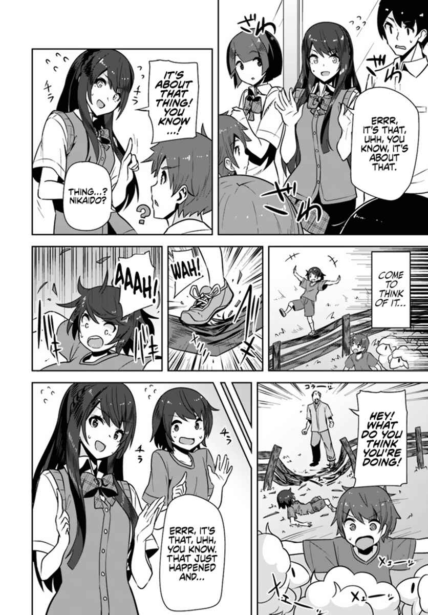 Tenkousaki no Seiso Karen na Bishoujo ga, Mukashi Danshi to Omotte Issho ni Asonda Osananajimi datta Ken Chapter 2 - Page 23
