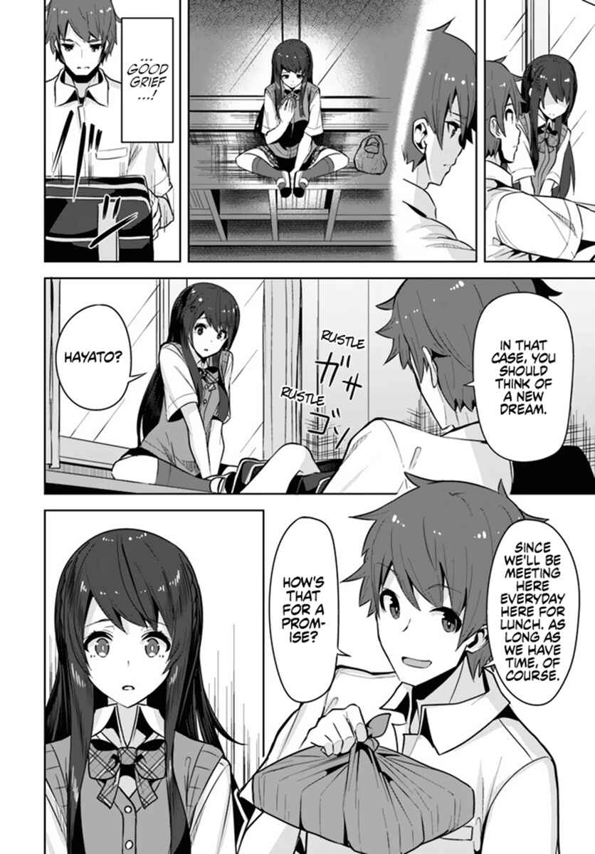 Tenkousaki no Seiso Karen na Bishoujo ga, Mukashi Danshi to Omotte Issho ni Asonda Osananajimi datta Ken Chapter 2 - Page 29