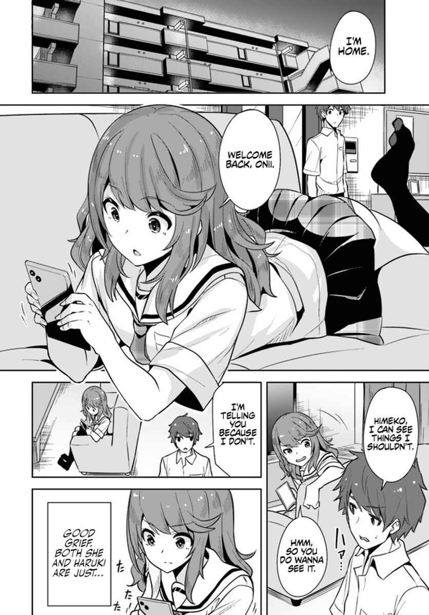 Tenkousaki no Seiso Karen na Bishoujo ga, Mukashi Danshi to Omotte Issho ni Asonda Osananajimi datta Ken Chapter 2 - Page 3