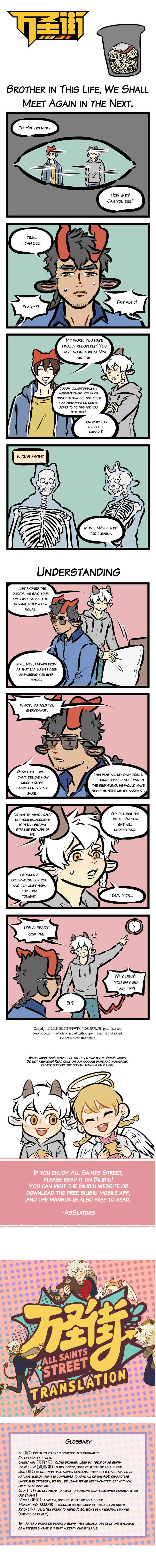 All Saints Street Chapter 404 - Page 1