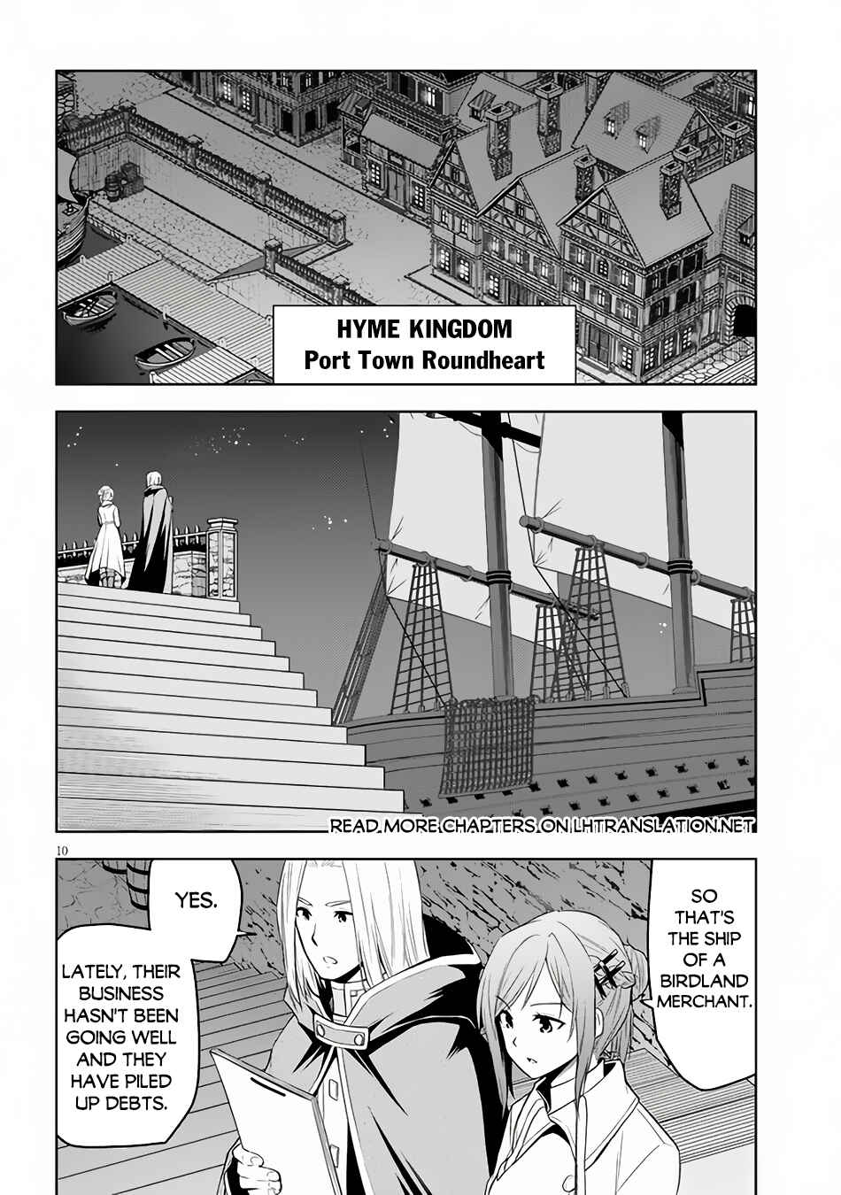 Maseki Gourmet - Mamono no Chikara wo Tabeta Ore wa Saikyou! Chapter 54 - Page 11