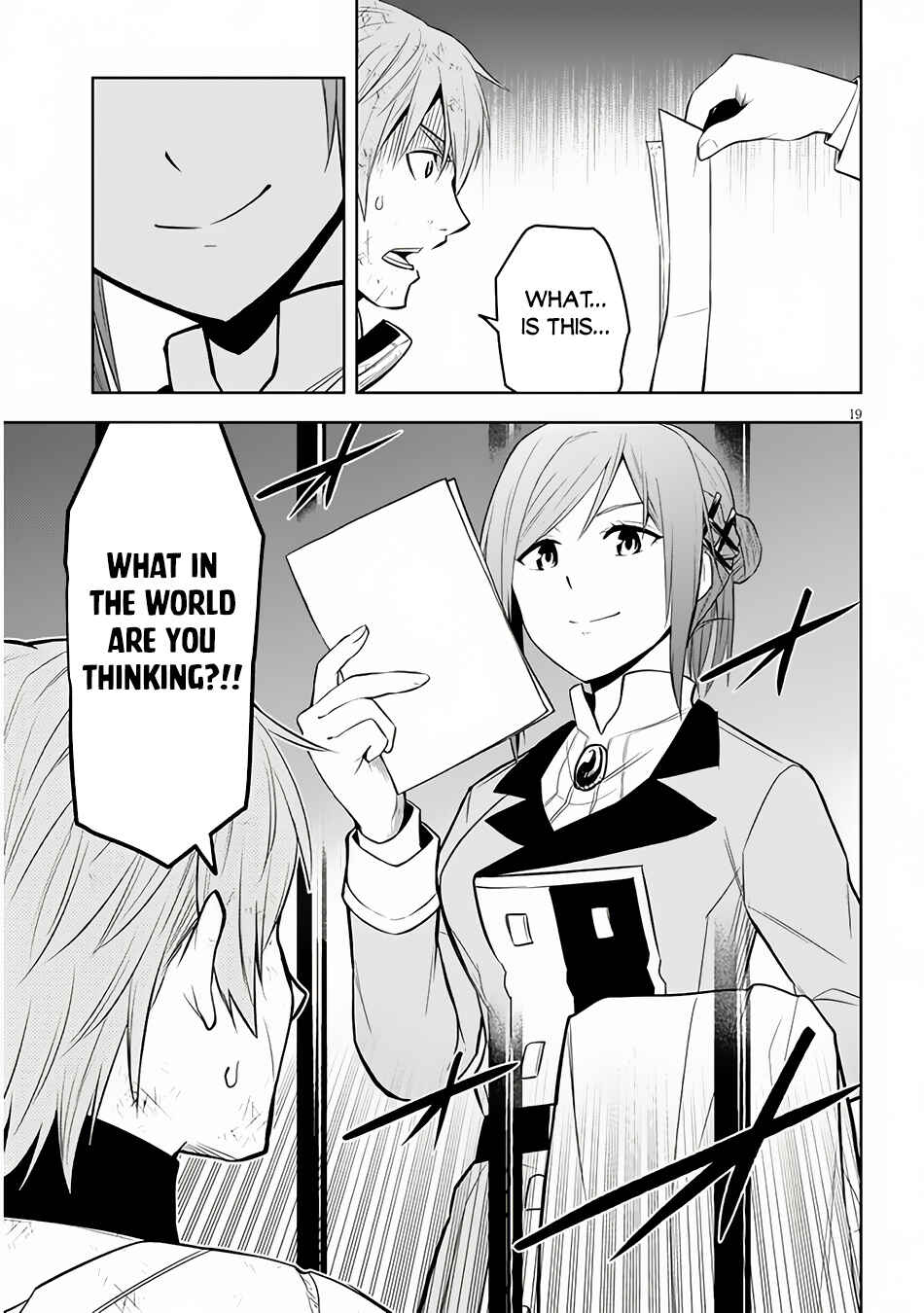 Maseki Gourmet - Mamono no Chikara wo Tabeta Ore wa Saikyou! Chapter 54 - Page 20