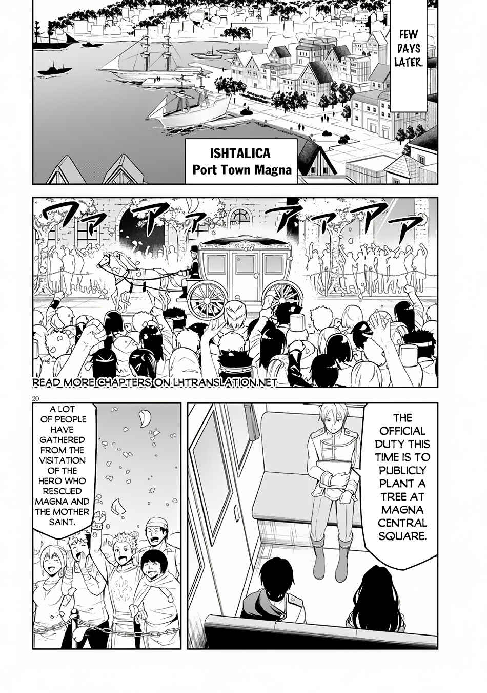 Maseki Gourmet - Mamono no Chikara wo Tabeta Ore wa Saikyou! Chapter 54 - Page 21