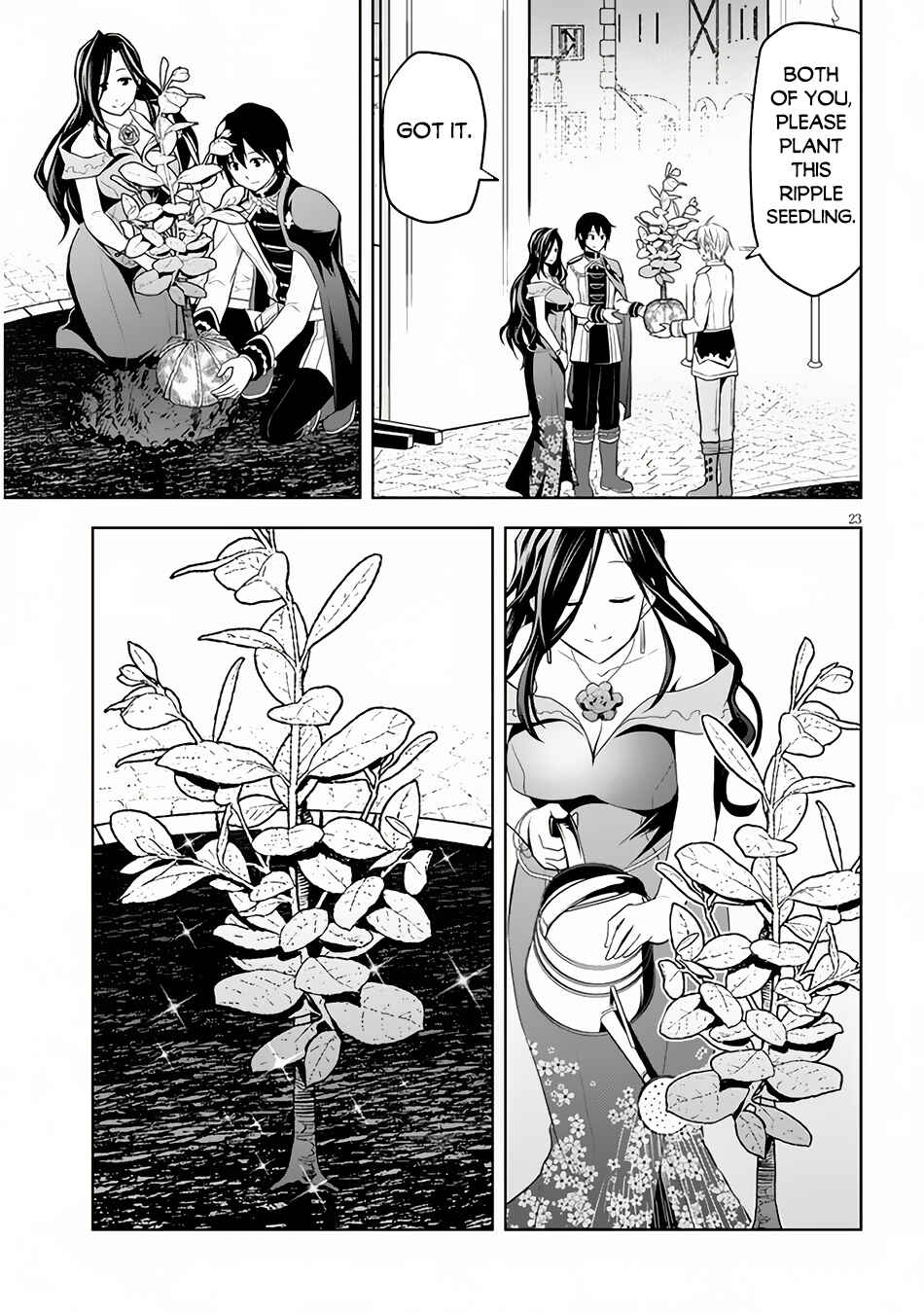 Maseki Gourmet - Mamono no Chikara wo Tabeta Ore wa Saikyou! Chapter 54 - Page 24