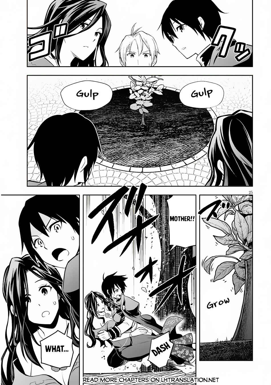 Maseki Gourmet - Mamono no Chikara wo Tabeta Ore wa Saikyou! Chapter 54 - Page 26