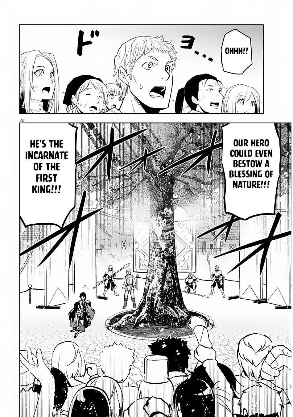 Maseki Gourmet - Mamono no Chikara wo Tabeta Ore wa Saikyou! Chapter 54 - Page 28