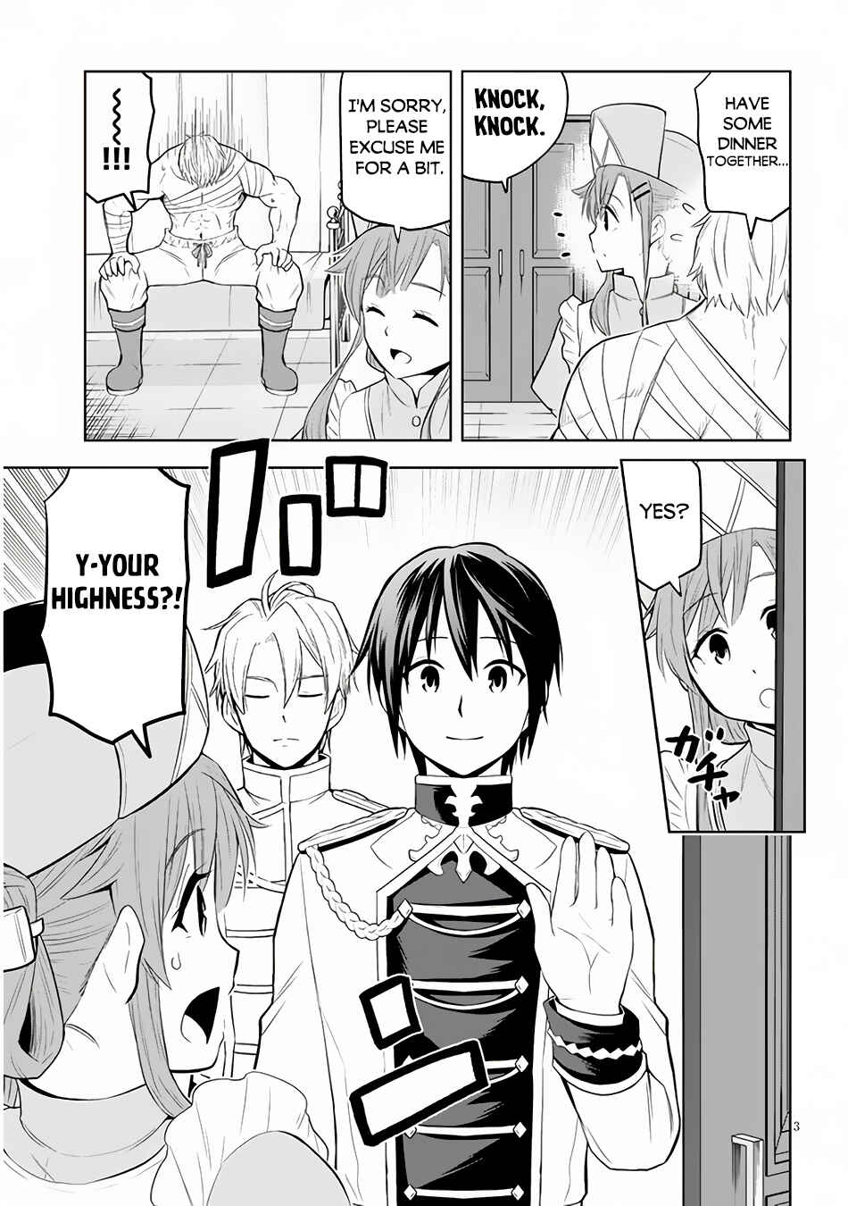 Maseki Gourmet - Mamono no Chikara wo Tabeta Ore wa Saikyou! Chapter 54 - Page 4