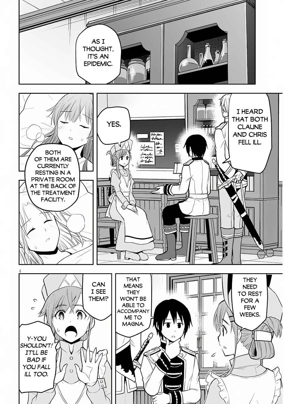 Maseki Gourmet - Mamono no Chikara wo Tabeta Ore wa Saikyou! Chapter 54 - Page 5