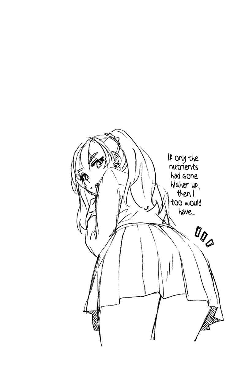 Amano Megumi wa Sukidarake! Chapter 229.5 - Page 18