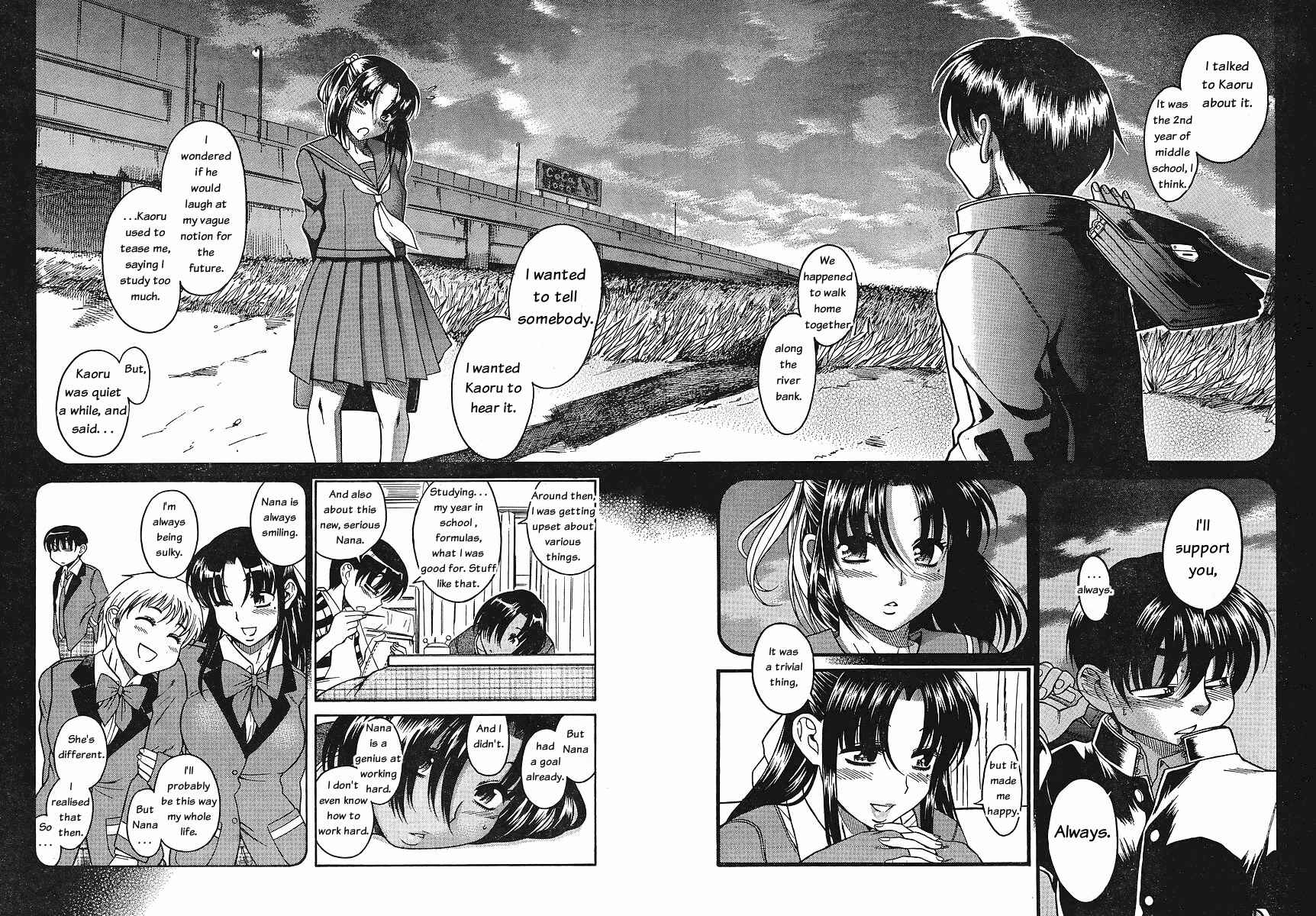 Nana to Kaoru - Step Up "S&M" Love Comedy Chapter 32 - Page 12