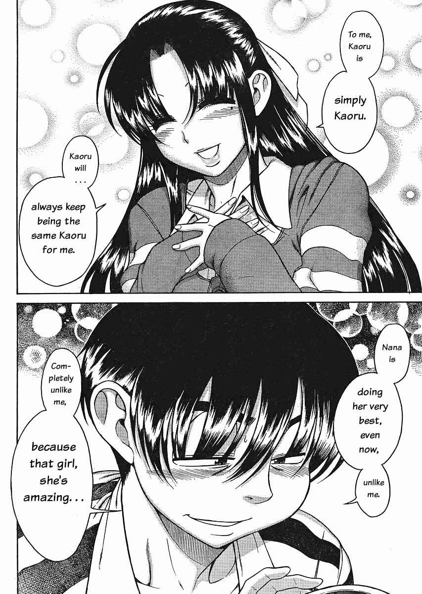 Nana to Kaoru - Step Up "S&M" Love Comedy Chapter 32 - Page 13