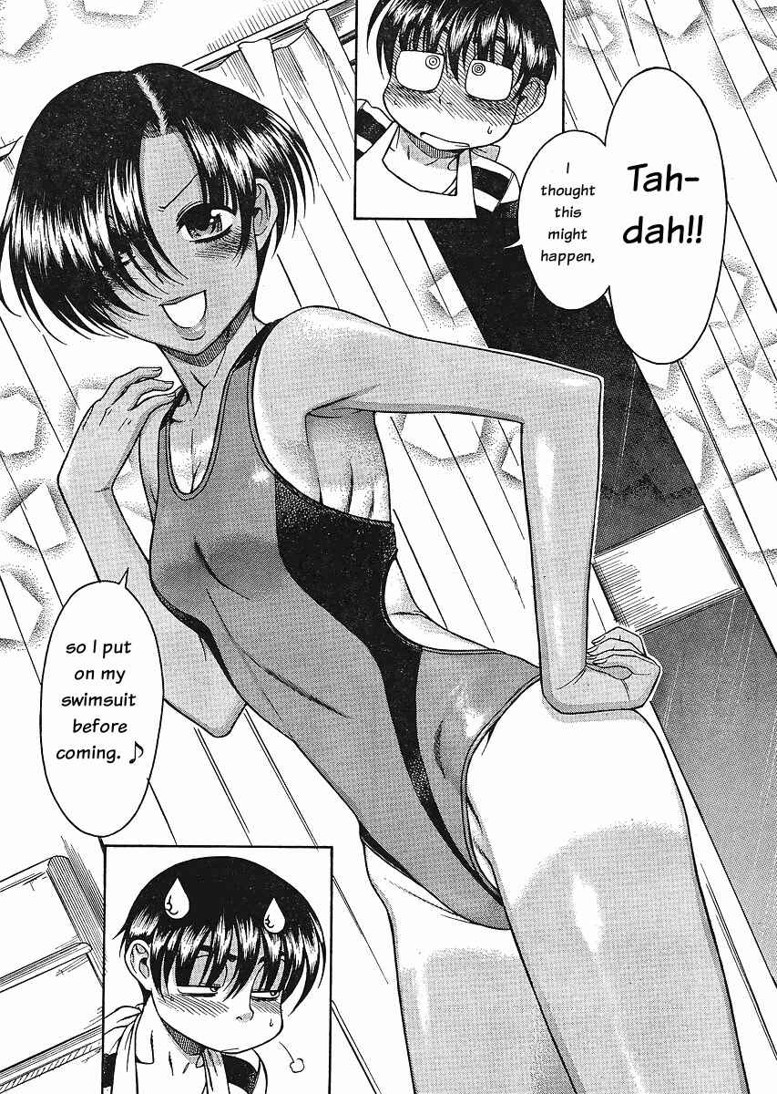 Nana to Kaoru - Step Up "S&M" Love Comedy Chapter 32 - Page 17