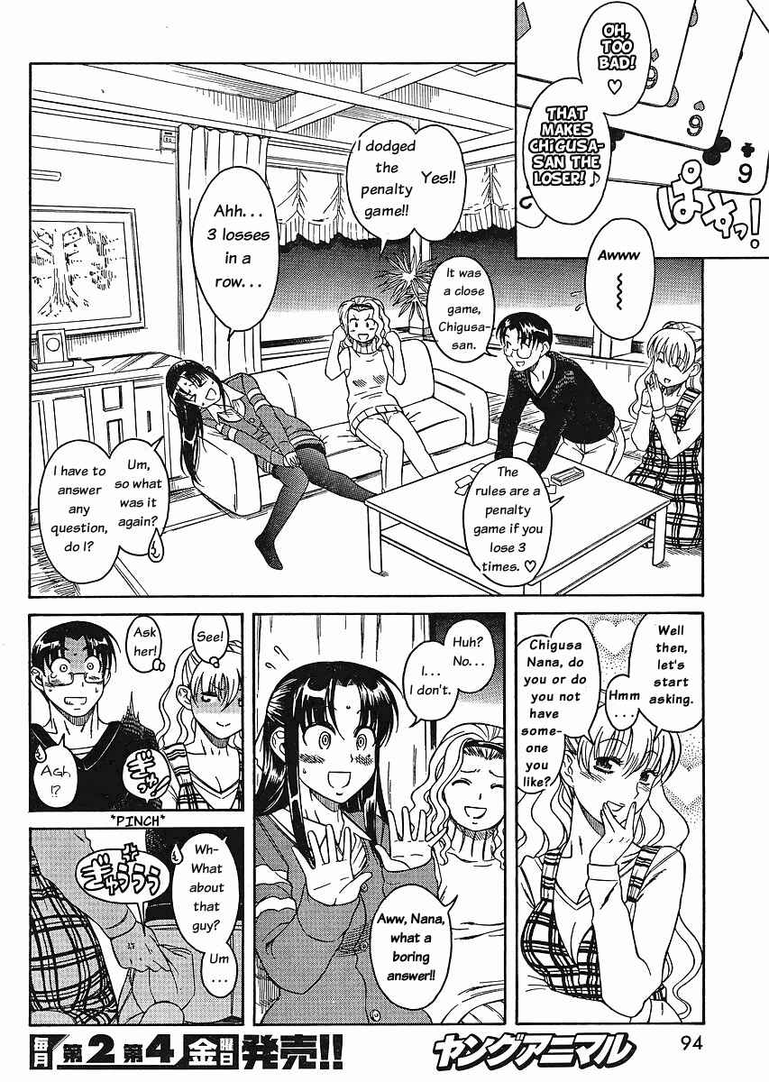 Nana to Kaoru - Step Up "S&M" Love Comedy Chapter 32 - Page 8
