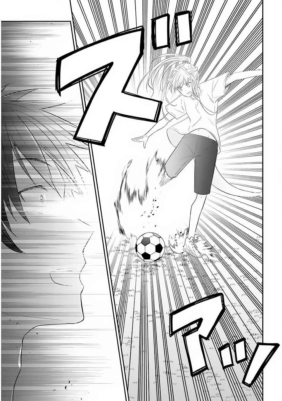 Maou ni Natta node, Dungeon Tsukutte Jingai Musume to Honobono Suru Chapter 49 - Page 16