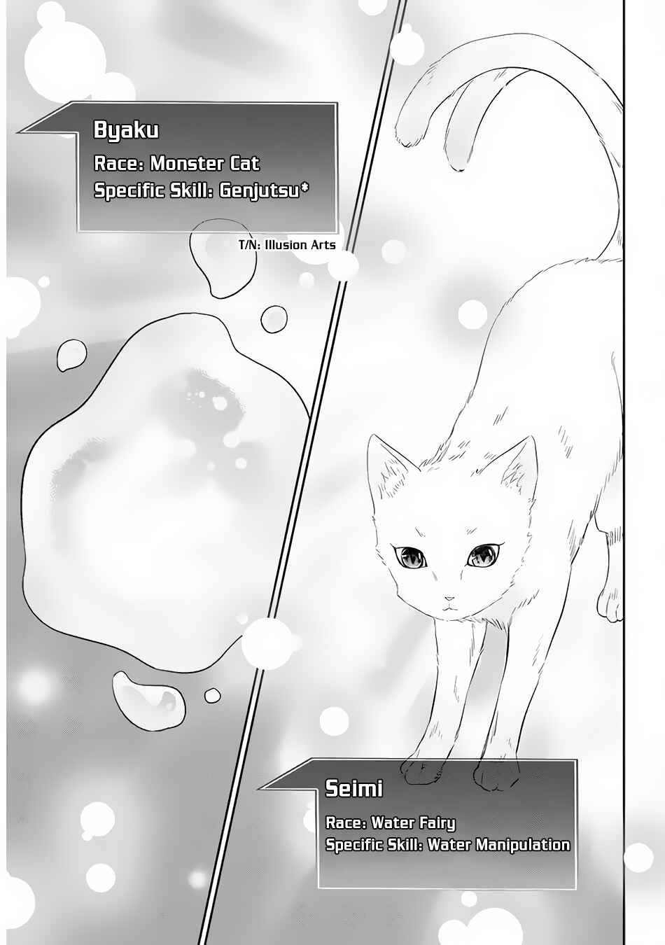 Maou ni Natta node, Dungeon Tsukutte Jingai Musume to Honobono Suru Chapter 49 - Page 4