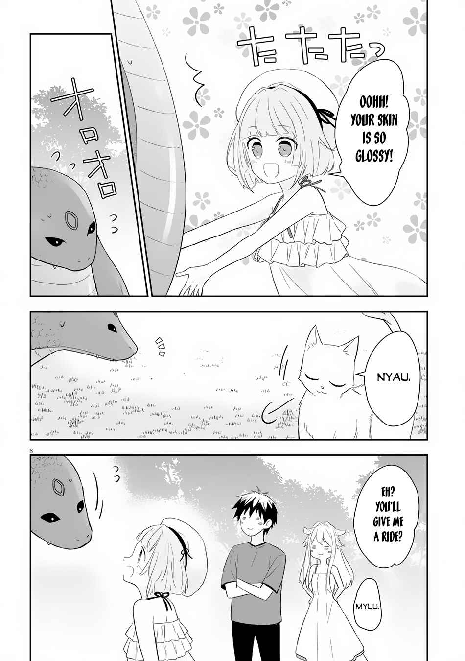 Maou ni Natta node, Dungeon Tsukutte Jingai Musume to Honobono Suru Chapter 49 - Page 9