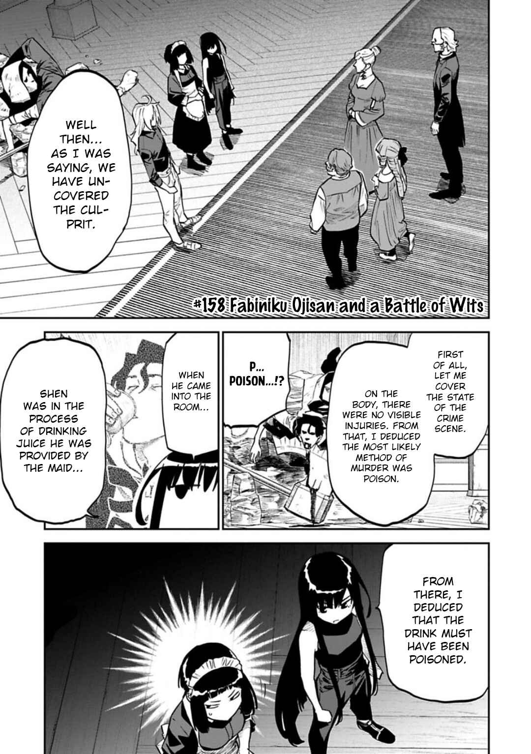 Fantasy Bishoujo Juniku Ojisan to Chapter 158 - Page 1