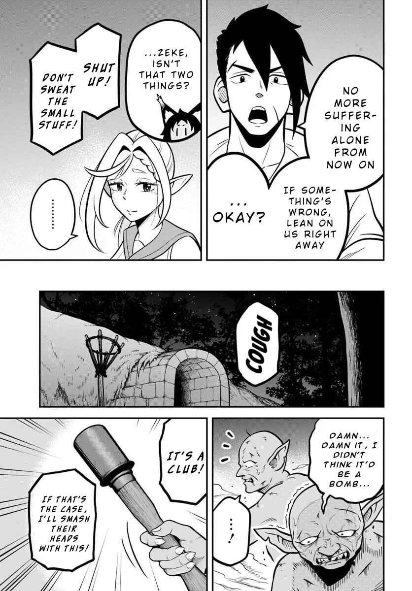 Isekai Meikyuu no Ooparts Chapter 4.2 - Page 14