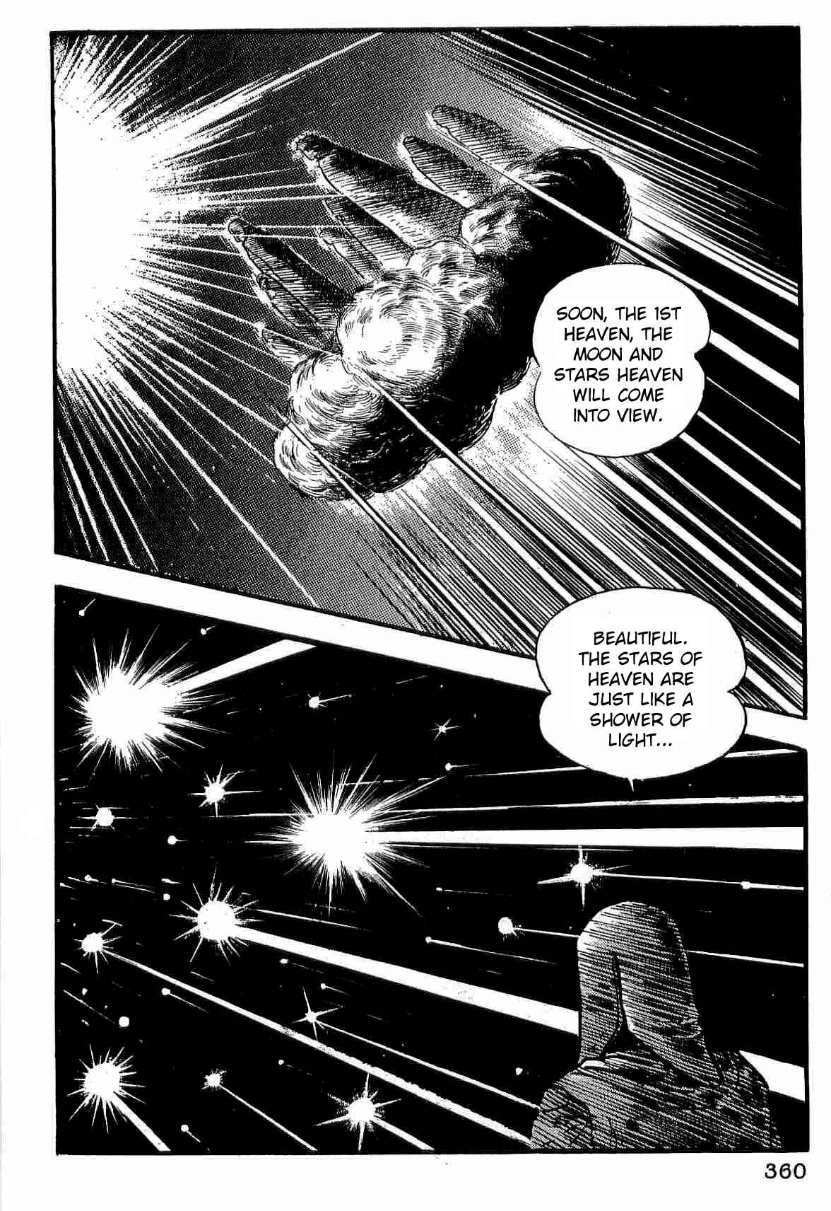 Dante's Divine Comedy Chapter 31 - Page 6