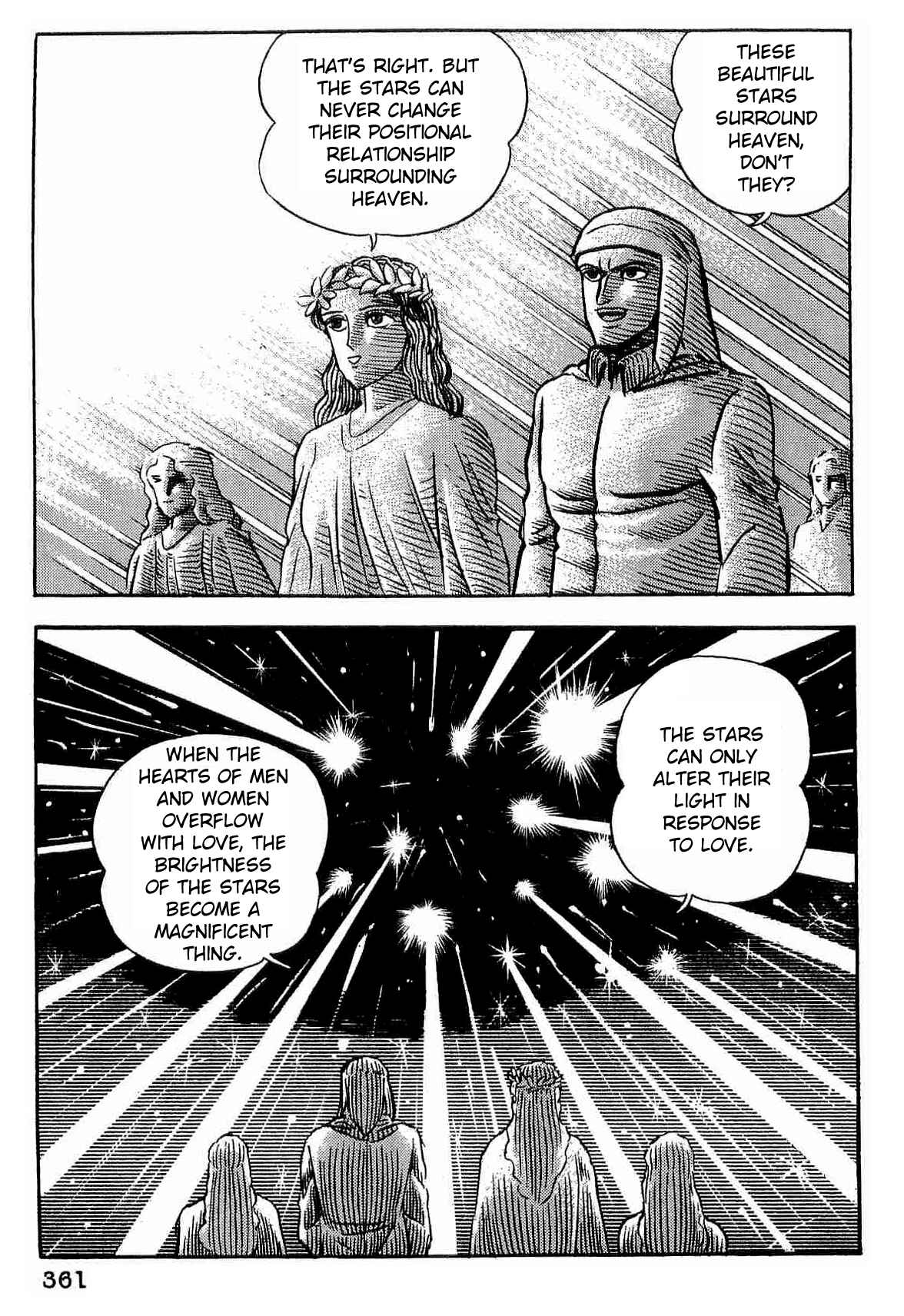 Dante's Divine Comedy Chapter 31 - Page 7