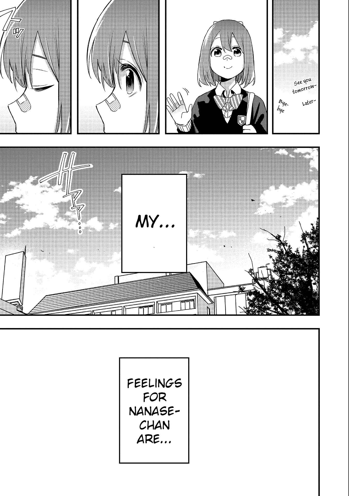 Joshikou Dakara Safe Chapter 32 - Page 13